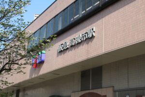 高槻エリアの特色と清掃の重要性について