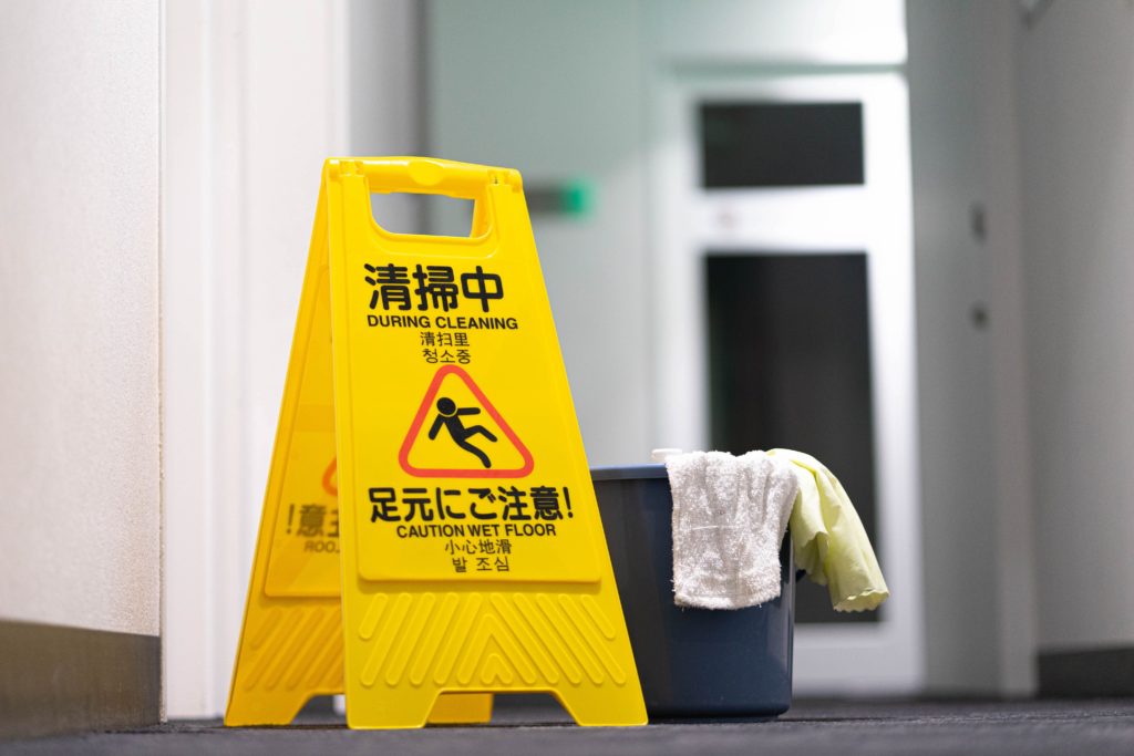 清掃箇所が決まっているか