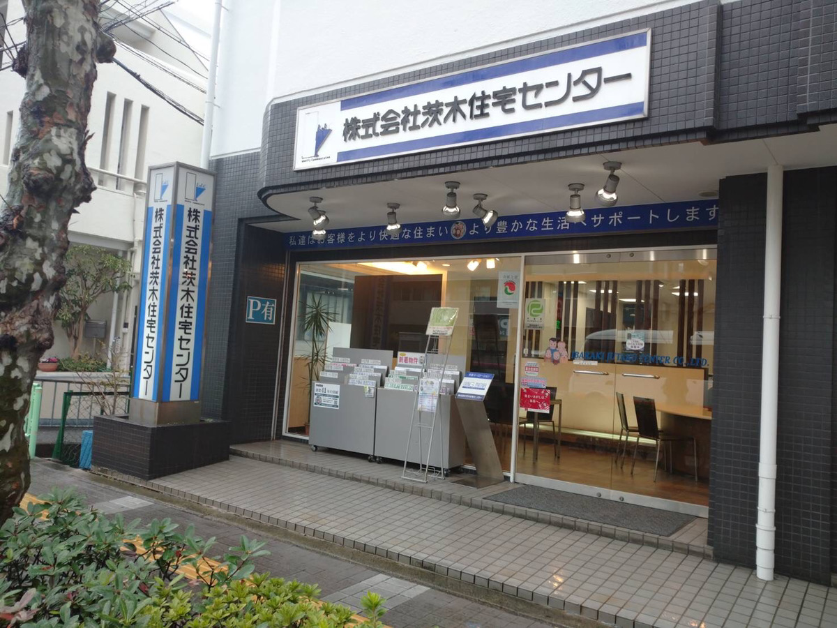 茨木住宅センター外観２