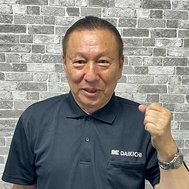 岩崎貴光ハンター