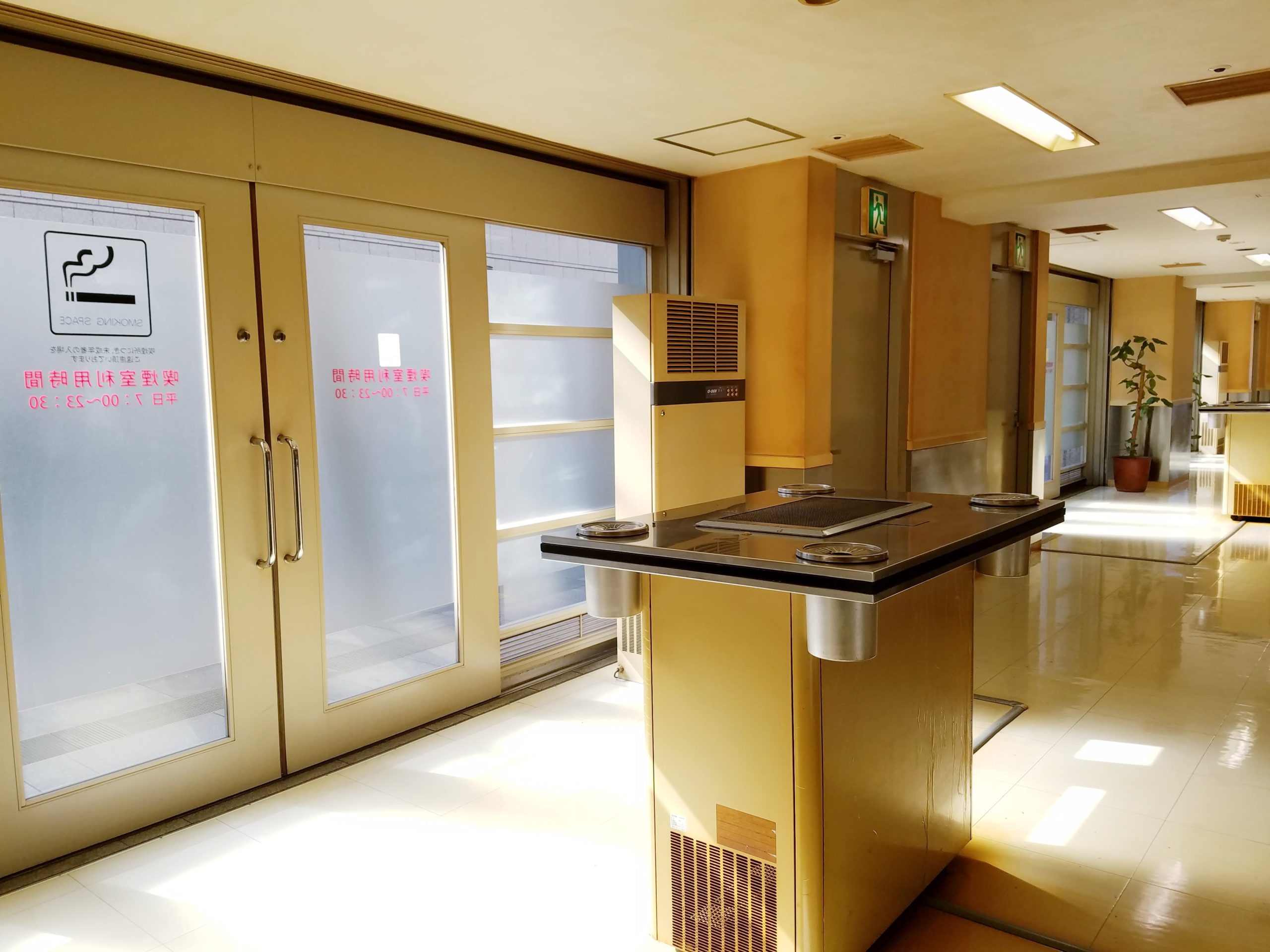 喫煙所の汚れの掃除方法