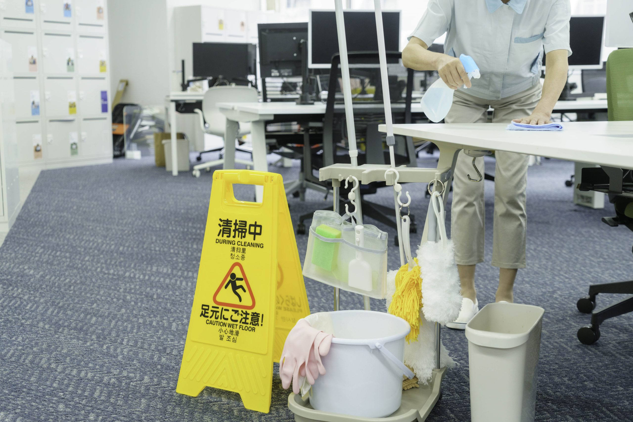 清掃業者の力も借りること