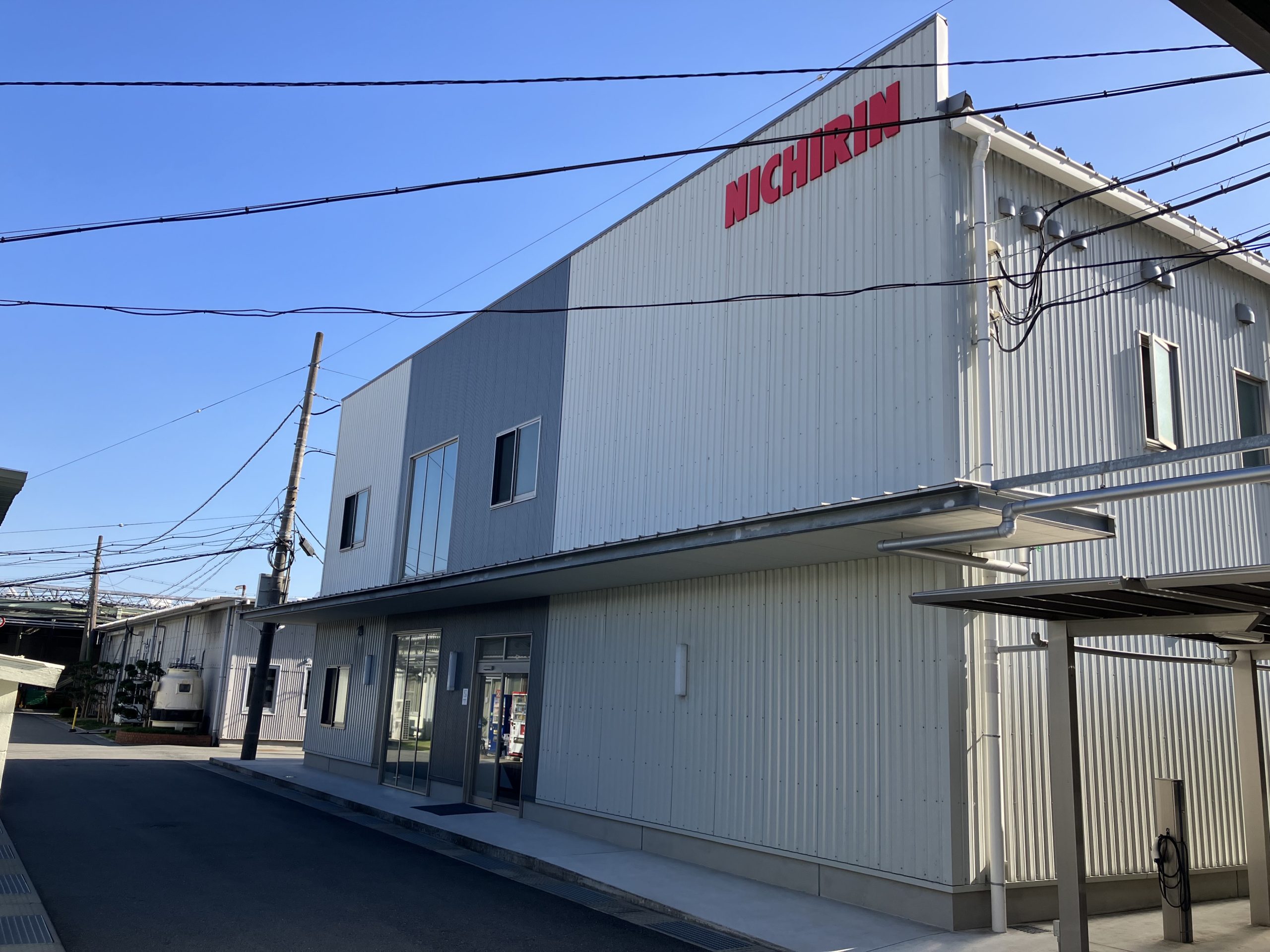 ニチリンサービス㈱外観①