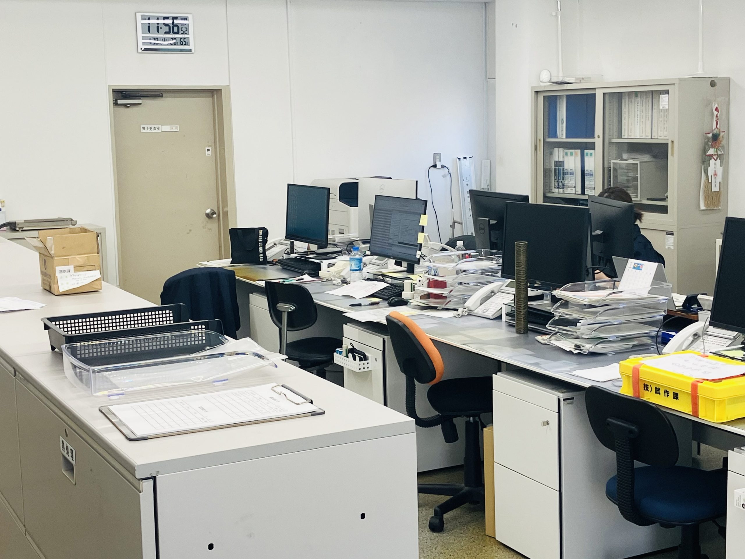 ミリオン化学㈱　事務所