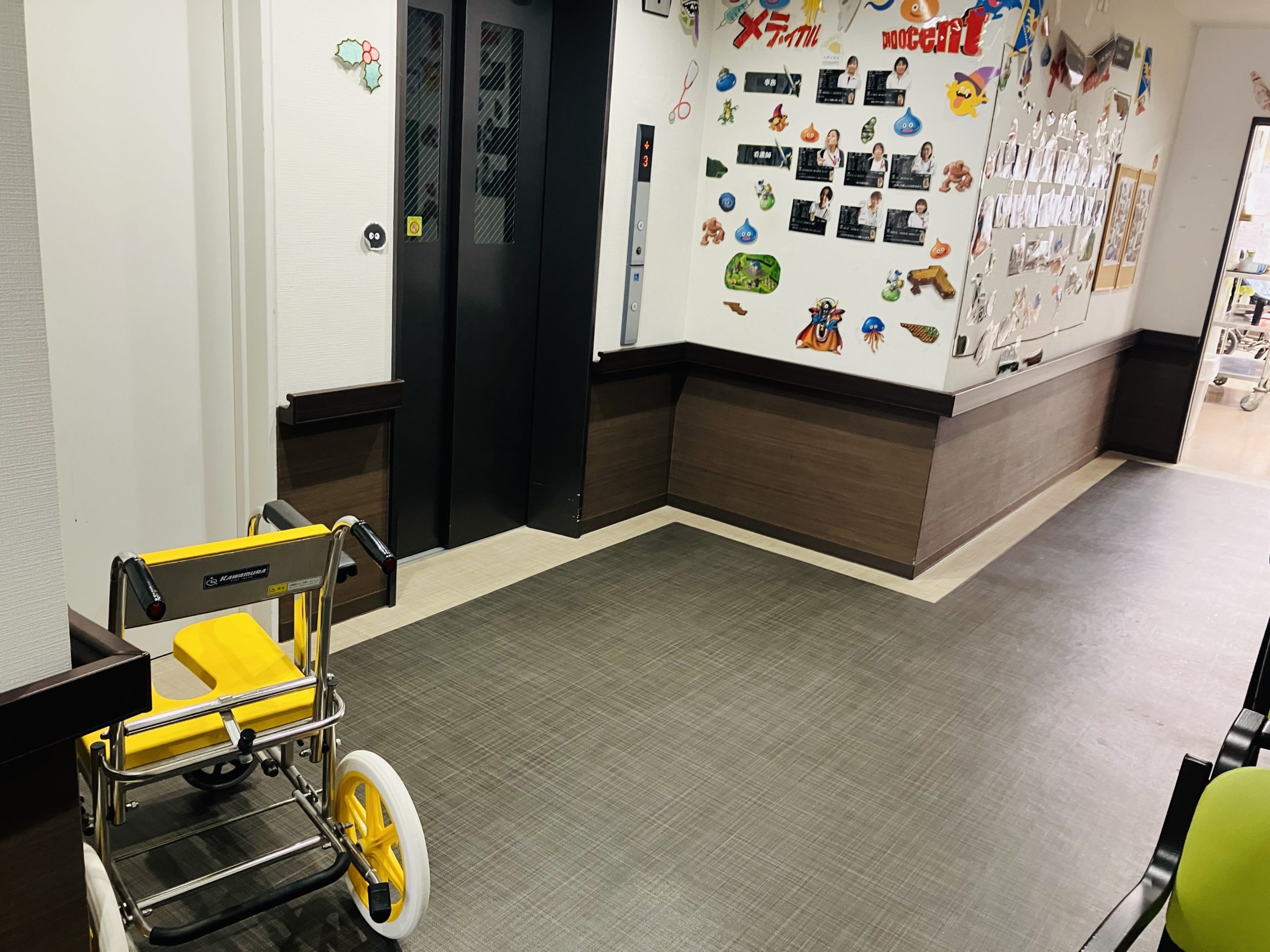 ハーモニーさかい　内観①