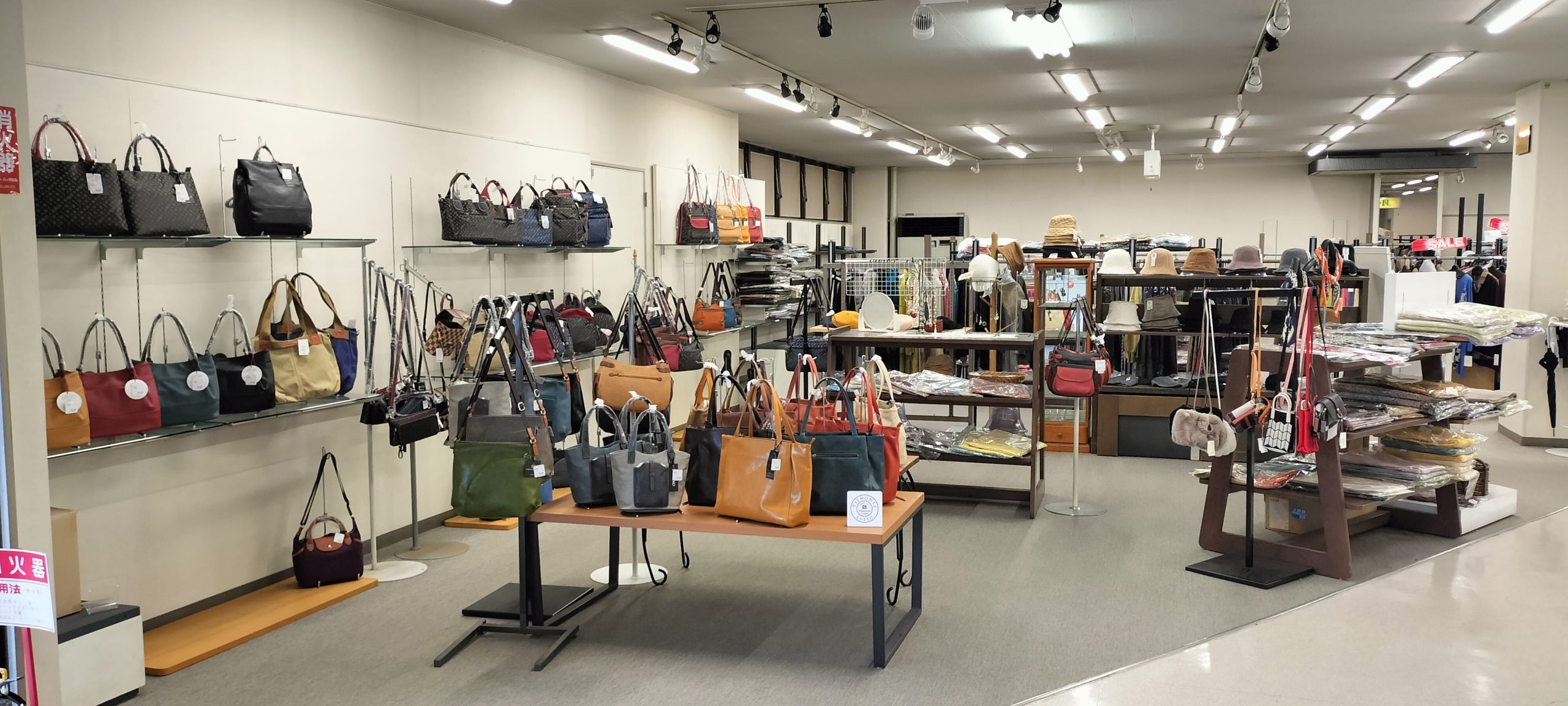 ㈱ユニカ　内観①