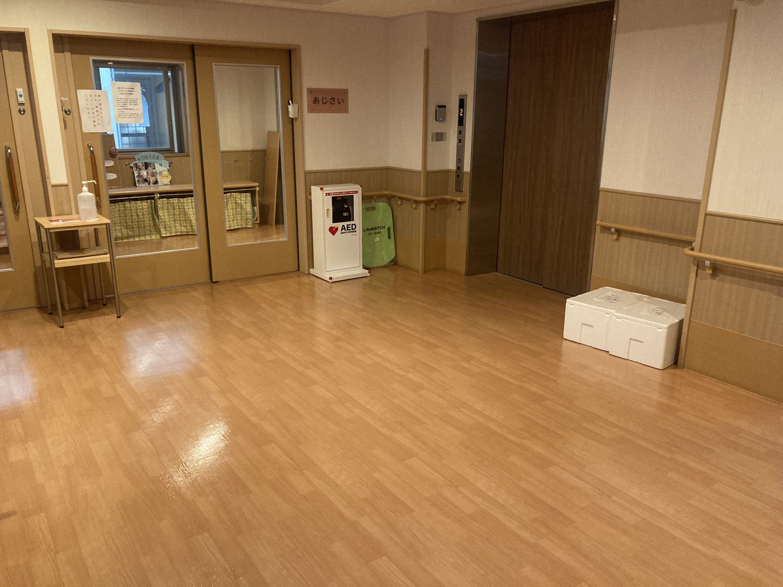 なごみの郷　内観