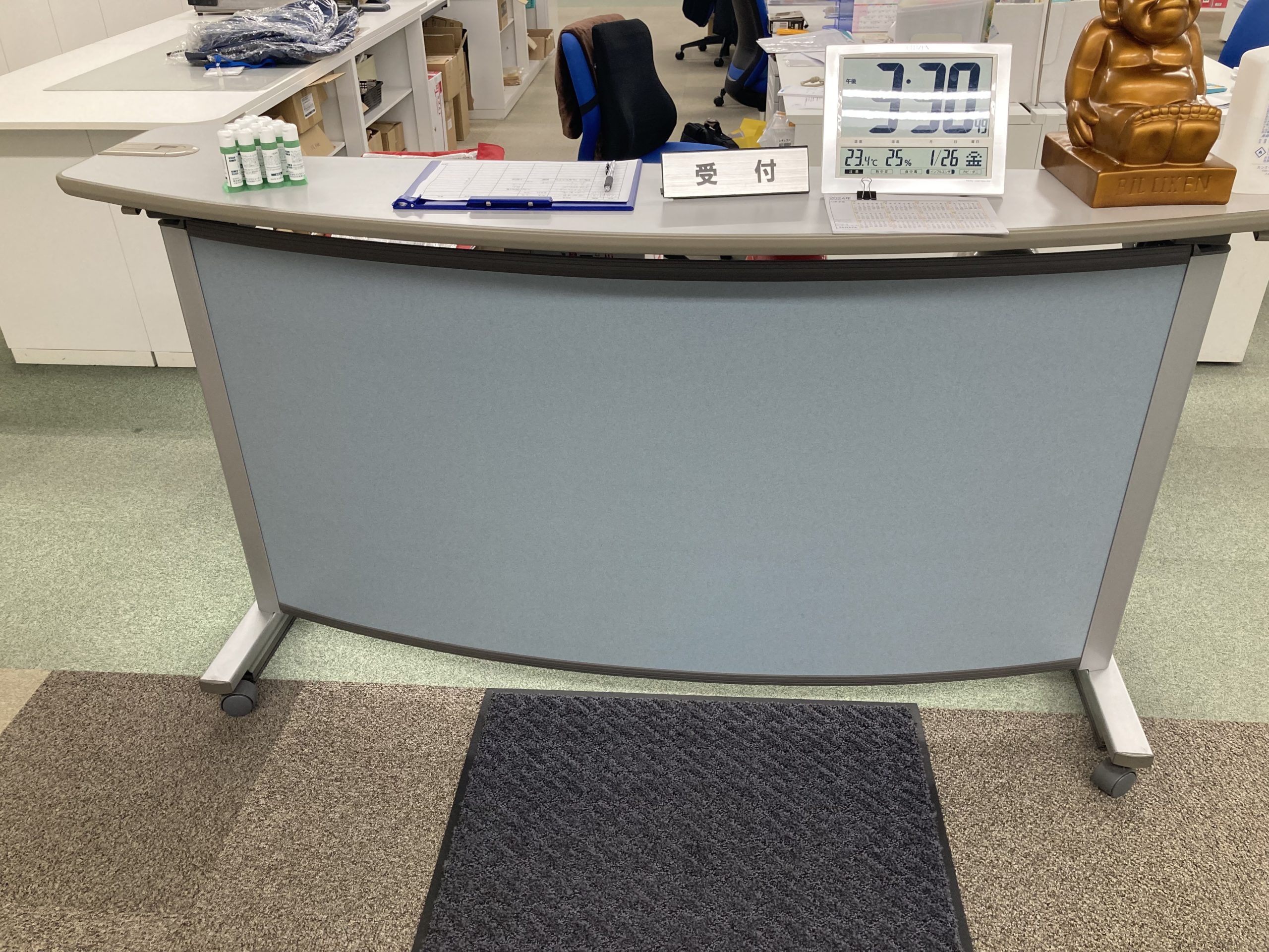 ㈱ヤハタ　受付