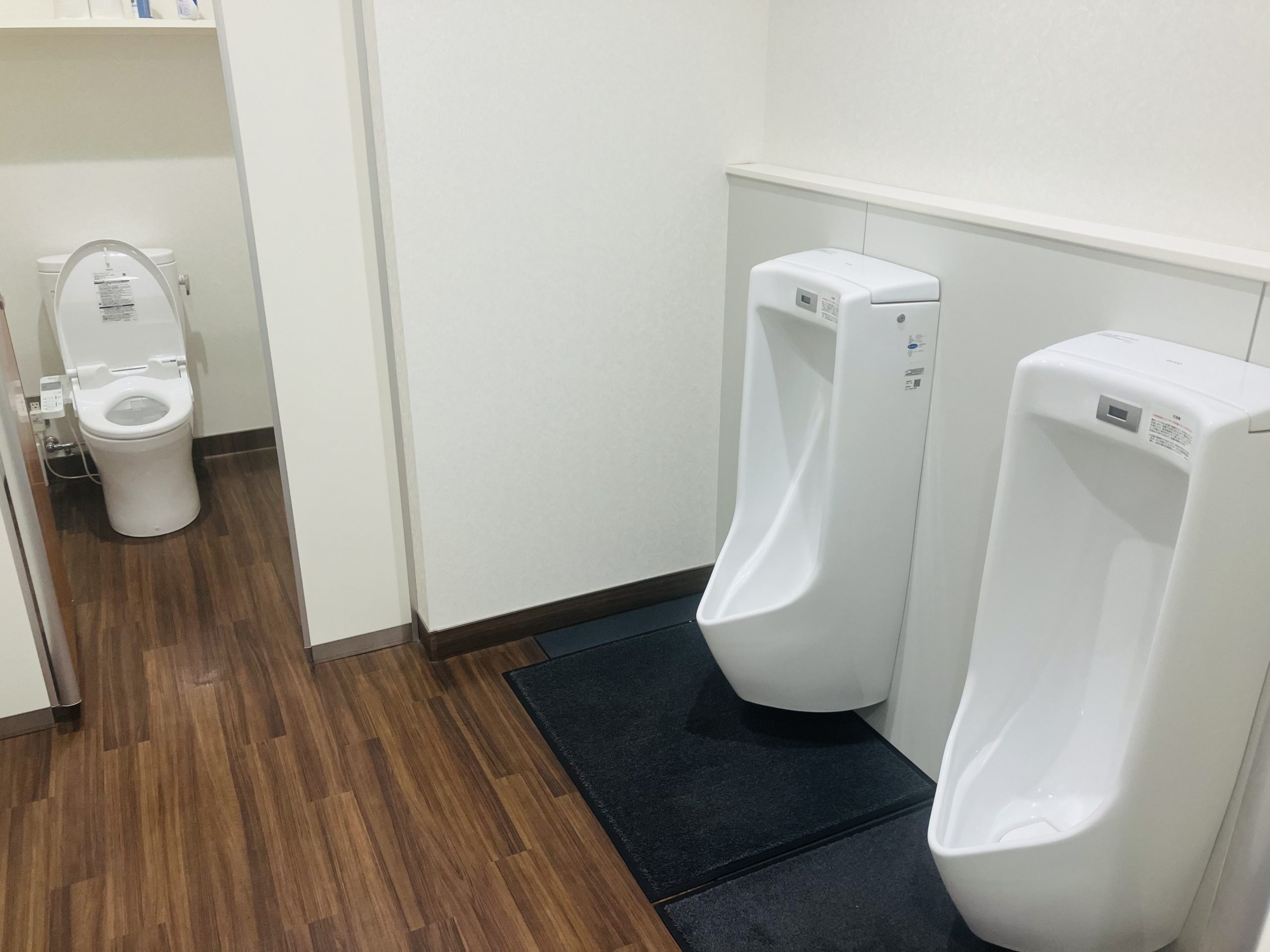 あゆみロジフォレスト　トイレ