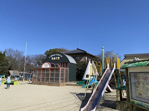 志だみ幼稚園　園庭
