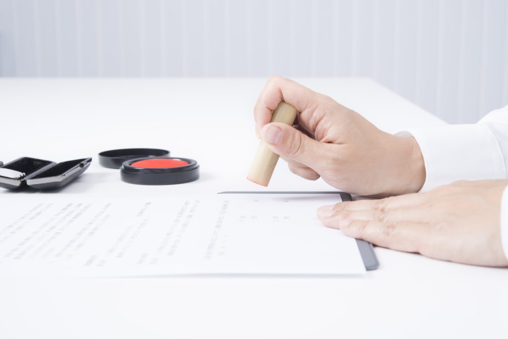 契約書がなくても問題ない