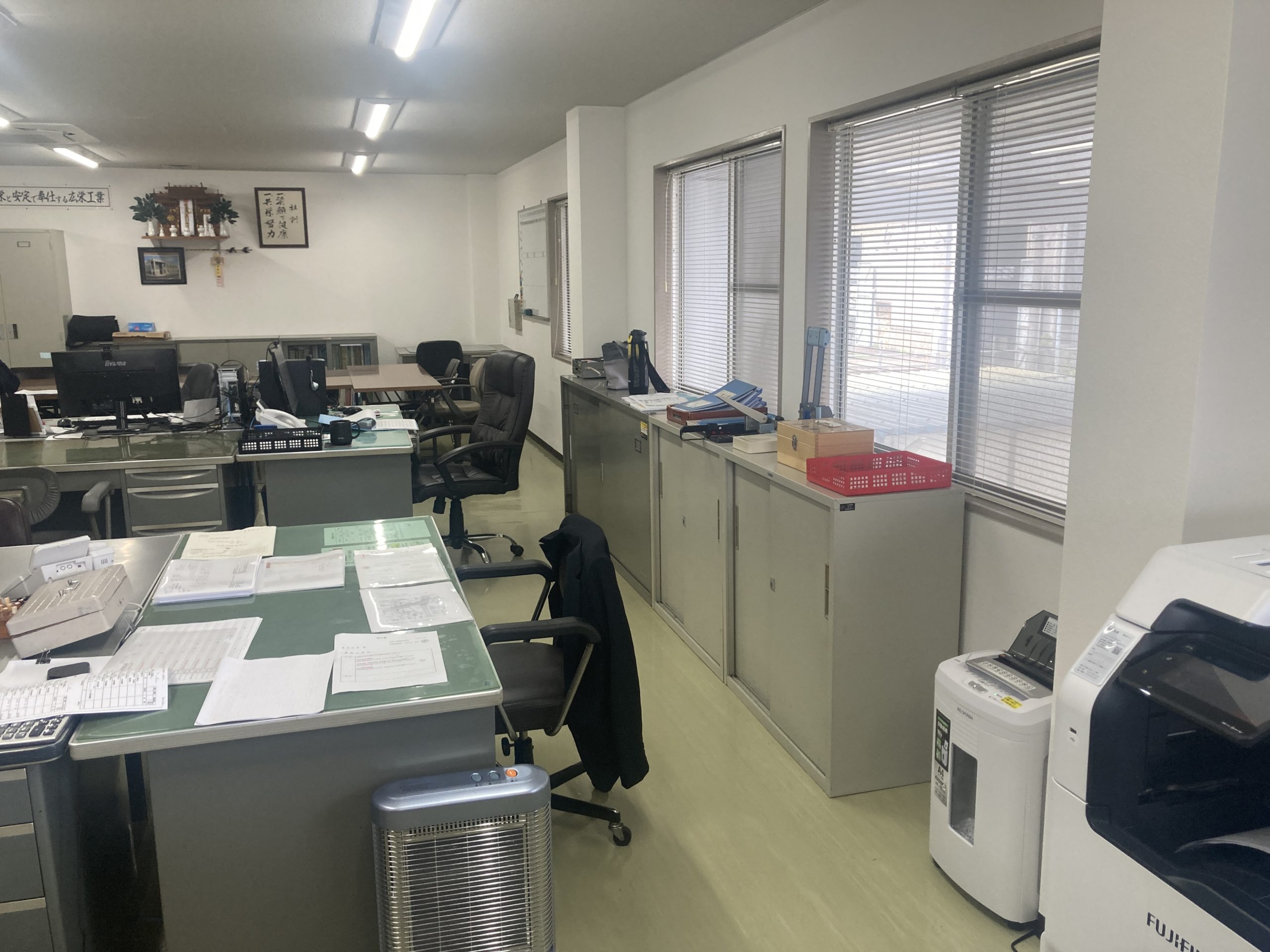 広栄工業㈱広島支店　事務所