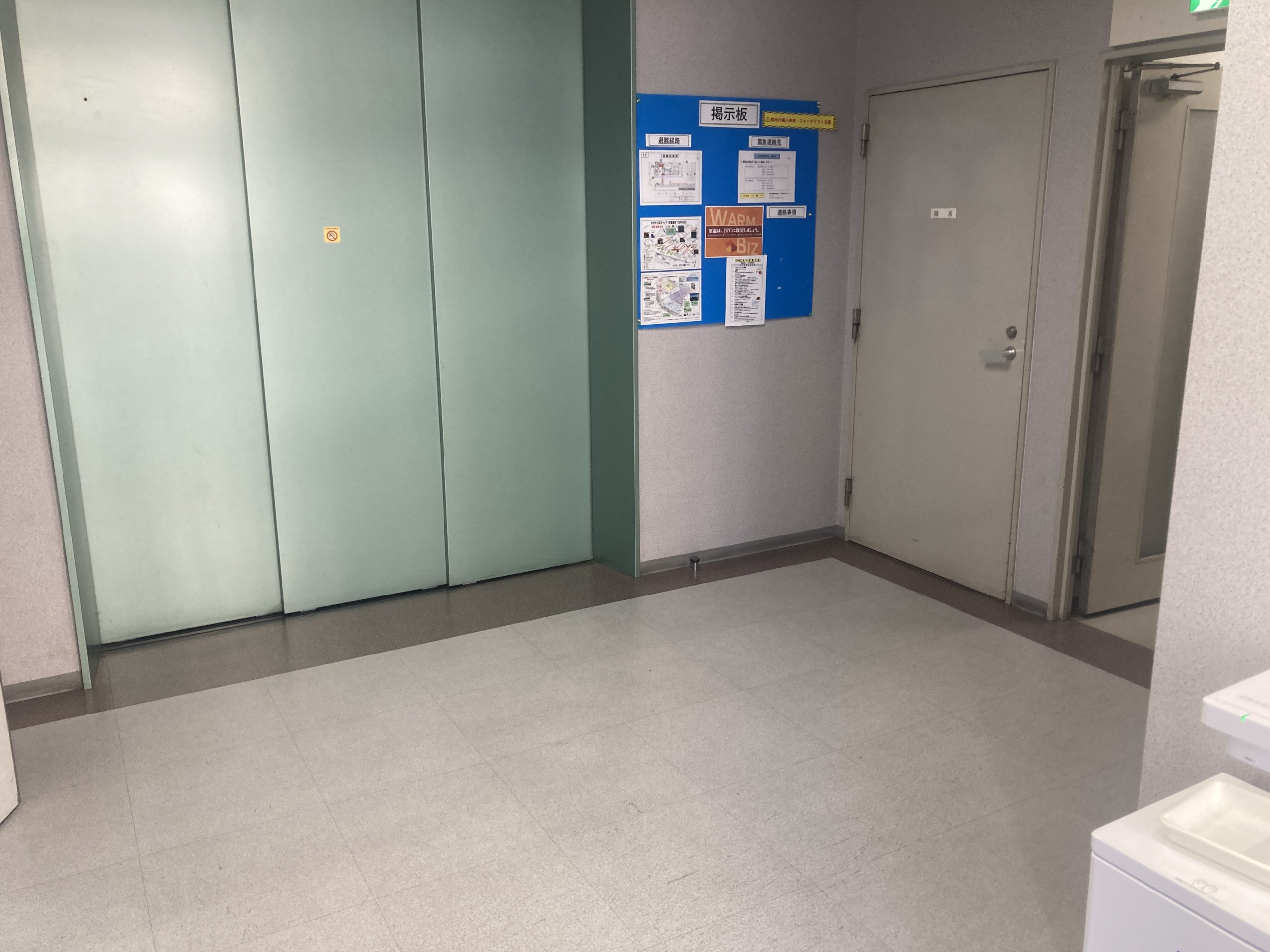 富士物流株式会社　エレベーター