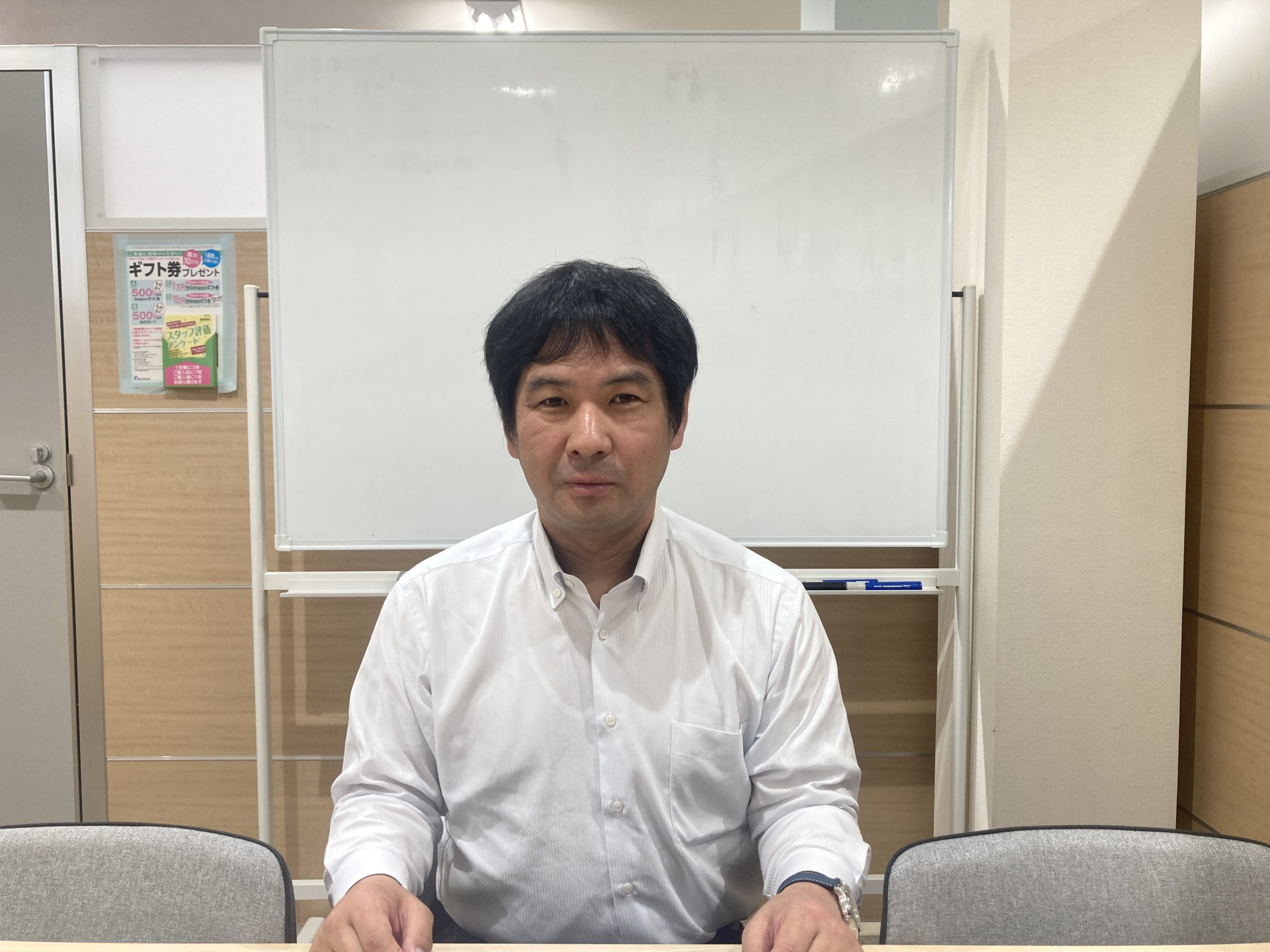 ㈱不動産プラザ　ご担当者