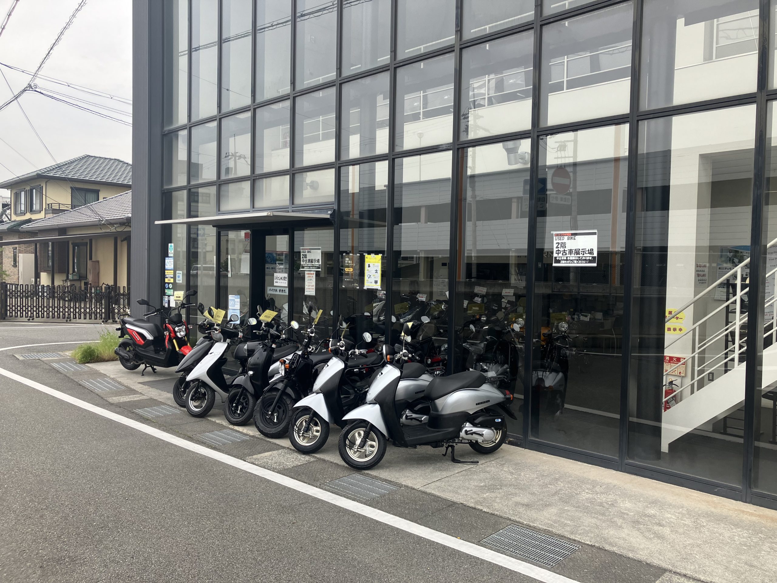永田輸業株式会社　外観2