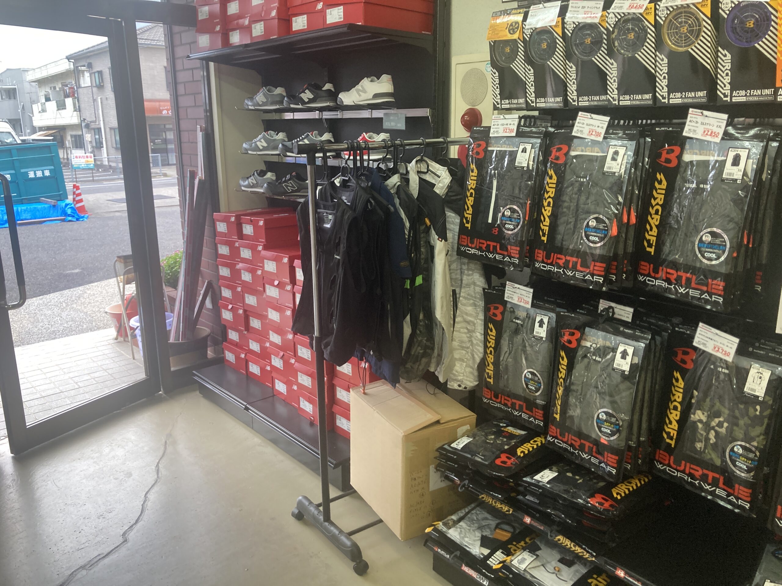 秋本産業㈱　売り場