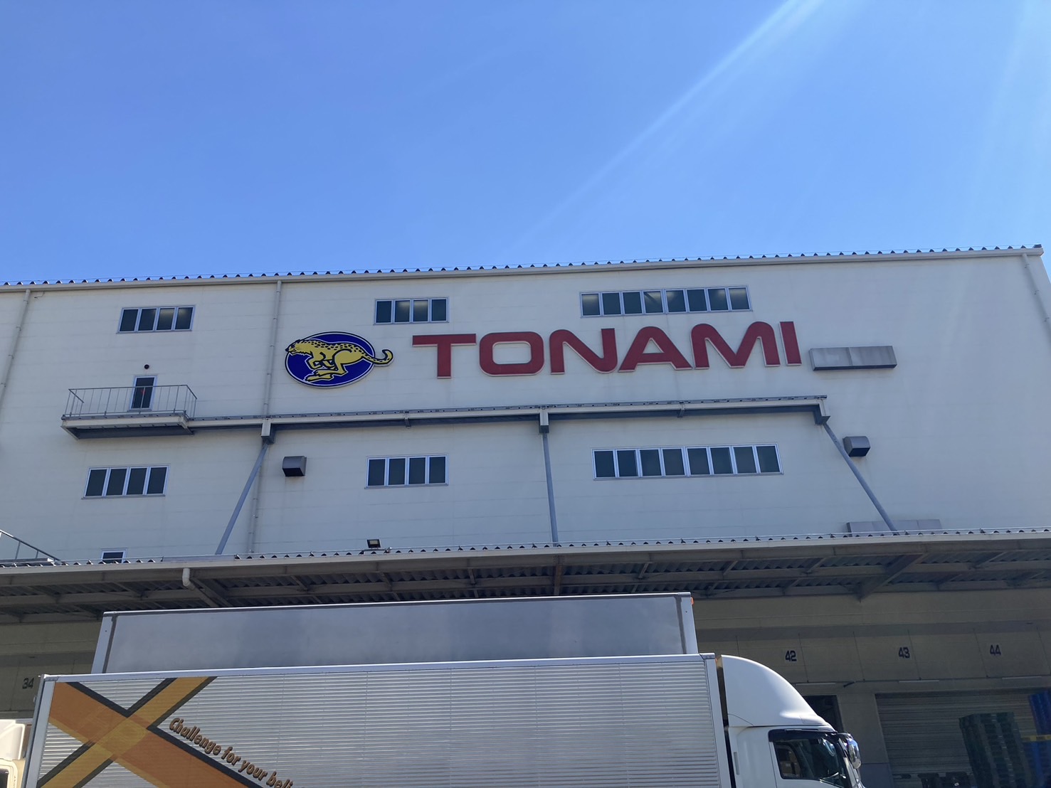 トナミ運輸株式会社