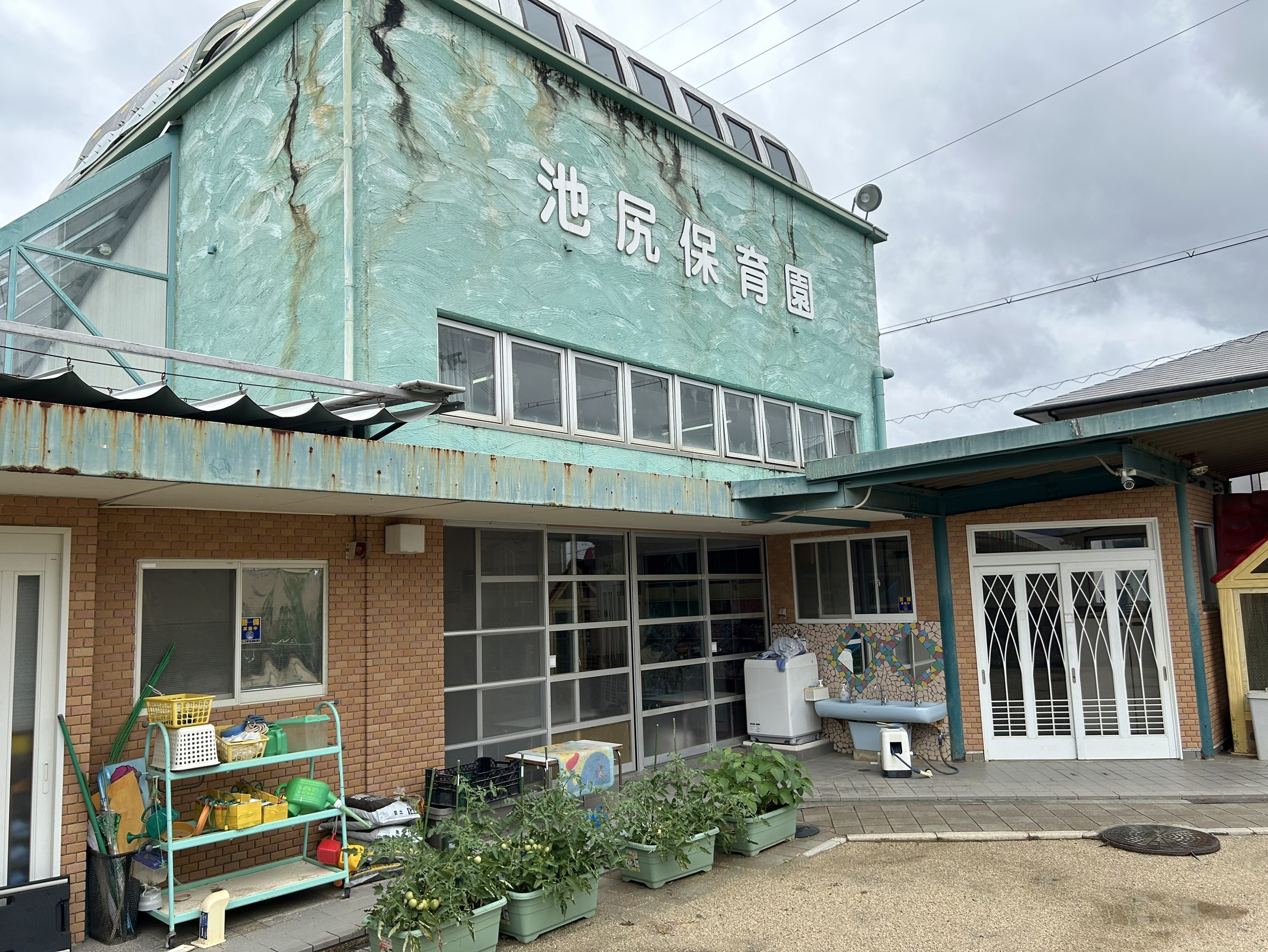 保育園　清掃