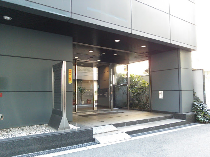 株式会社天満不動産