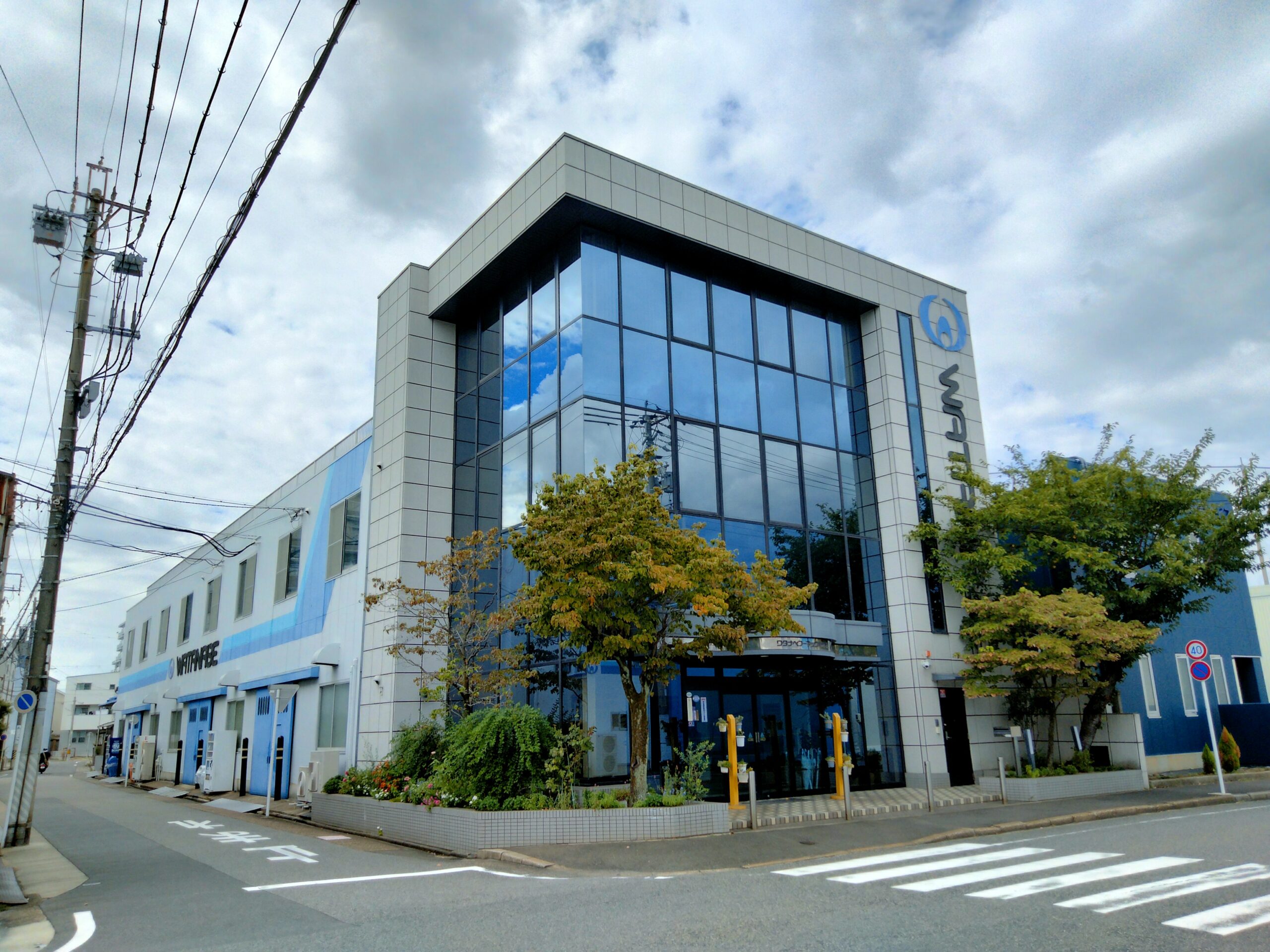 ワタナベフーマック株式会社