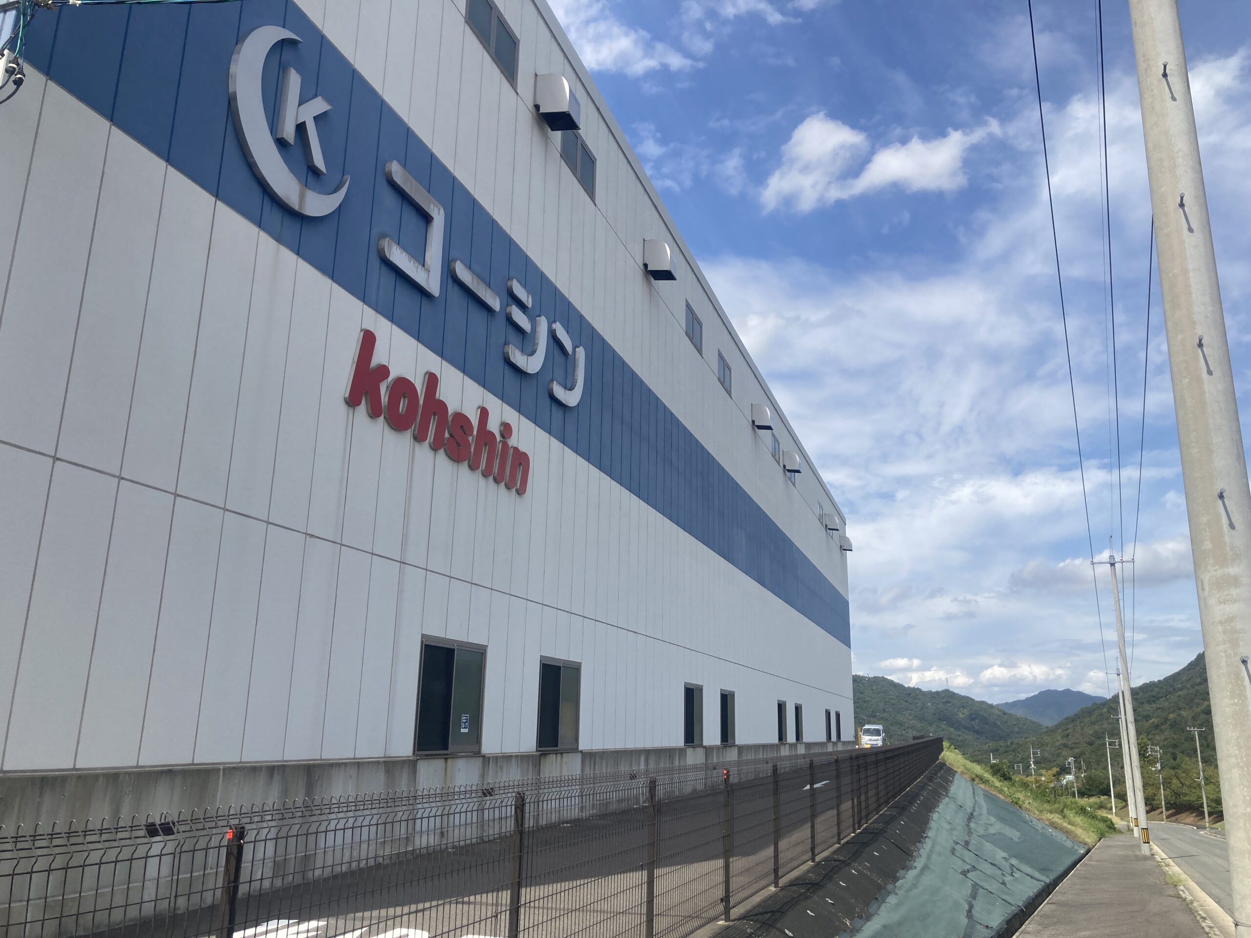 株式会社コーシン苗代工場　外観