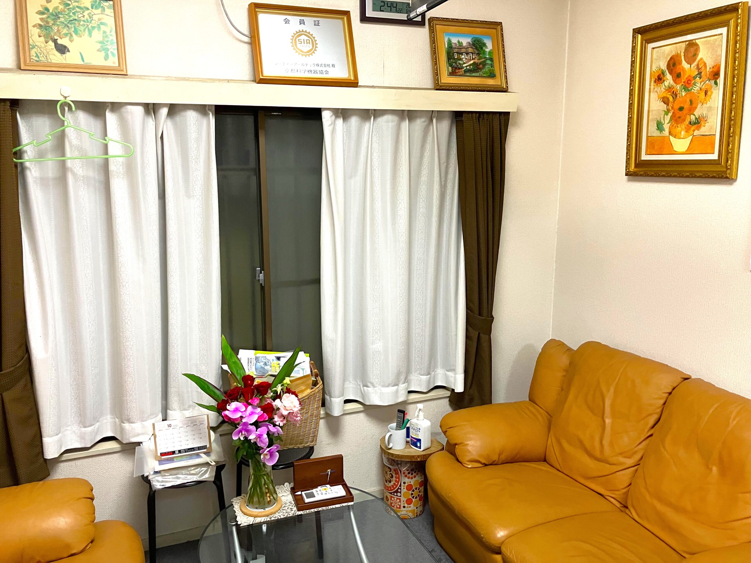 GTRテック株式会社　応接室