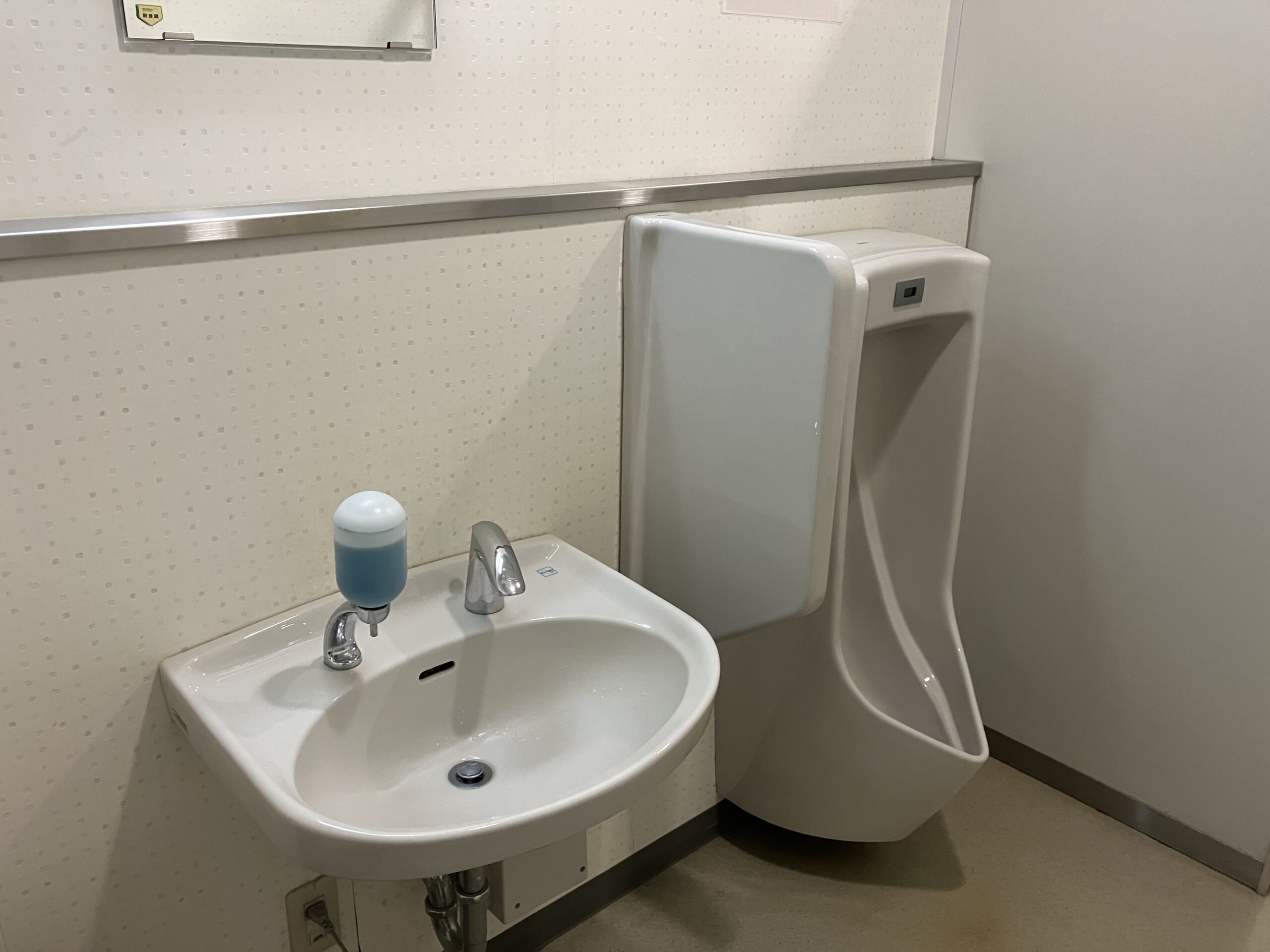 マジックパール株式会社 トイレ マジックパール株式会社 トイレ