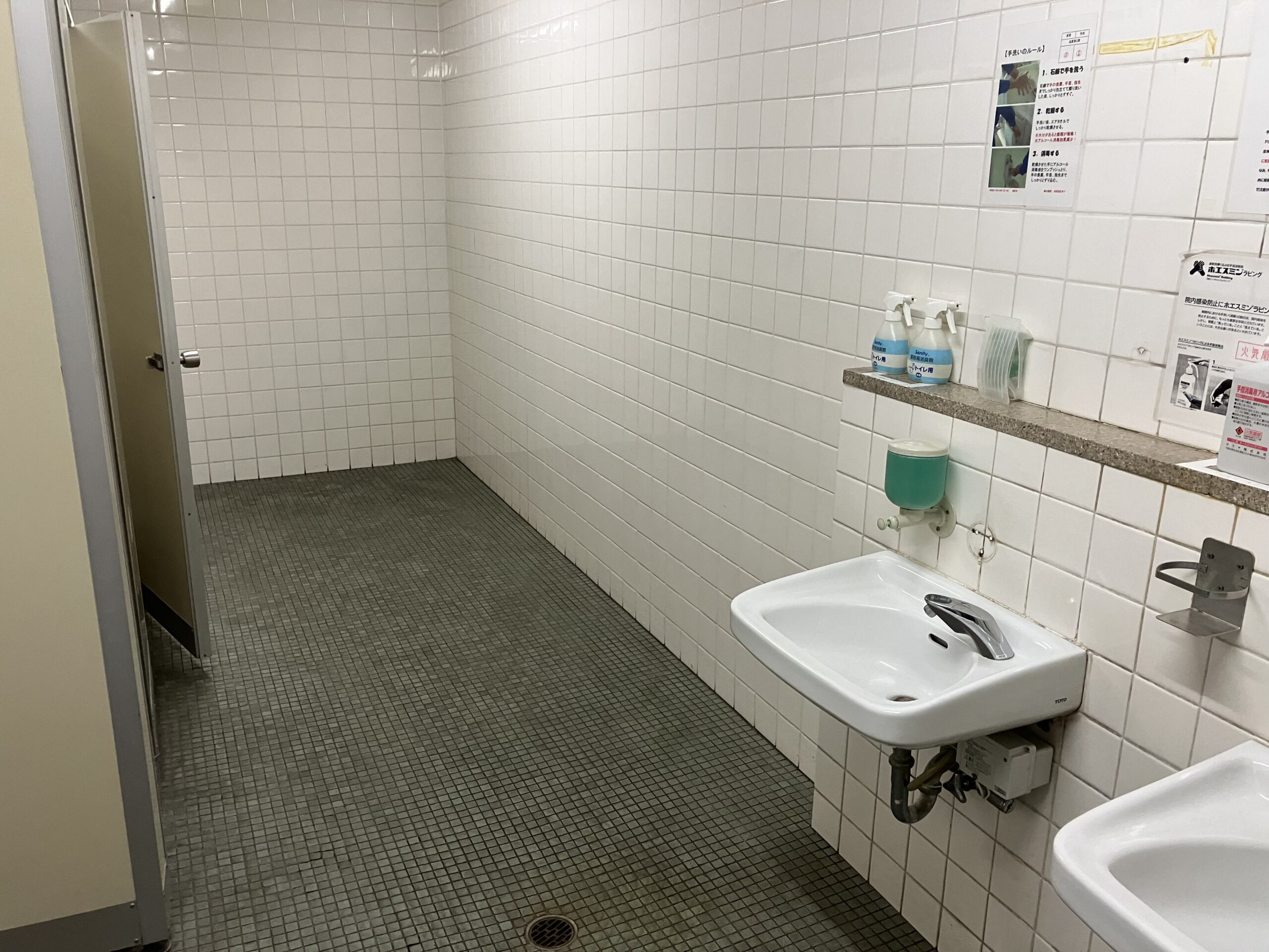 本州製罐株式会社　トイレ