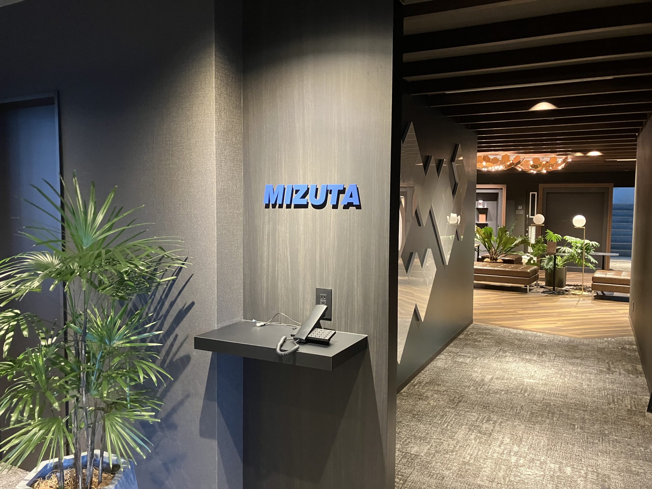 株式会社水田製作所　