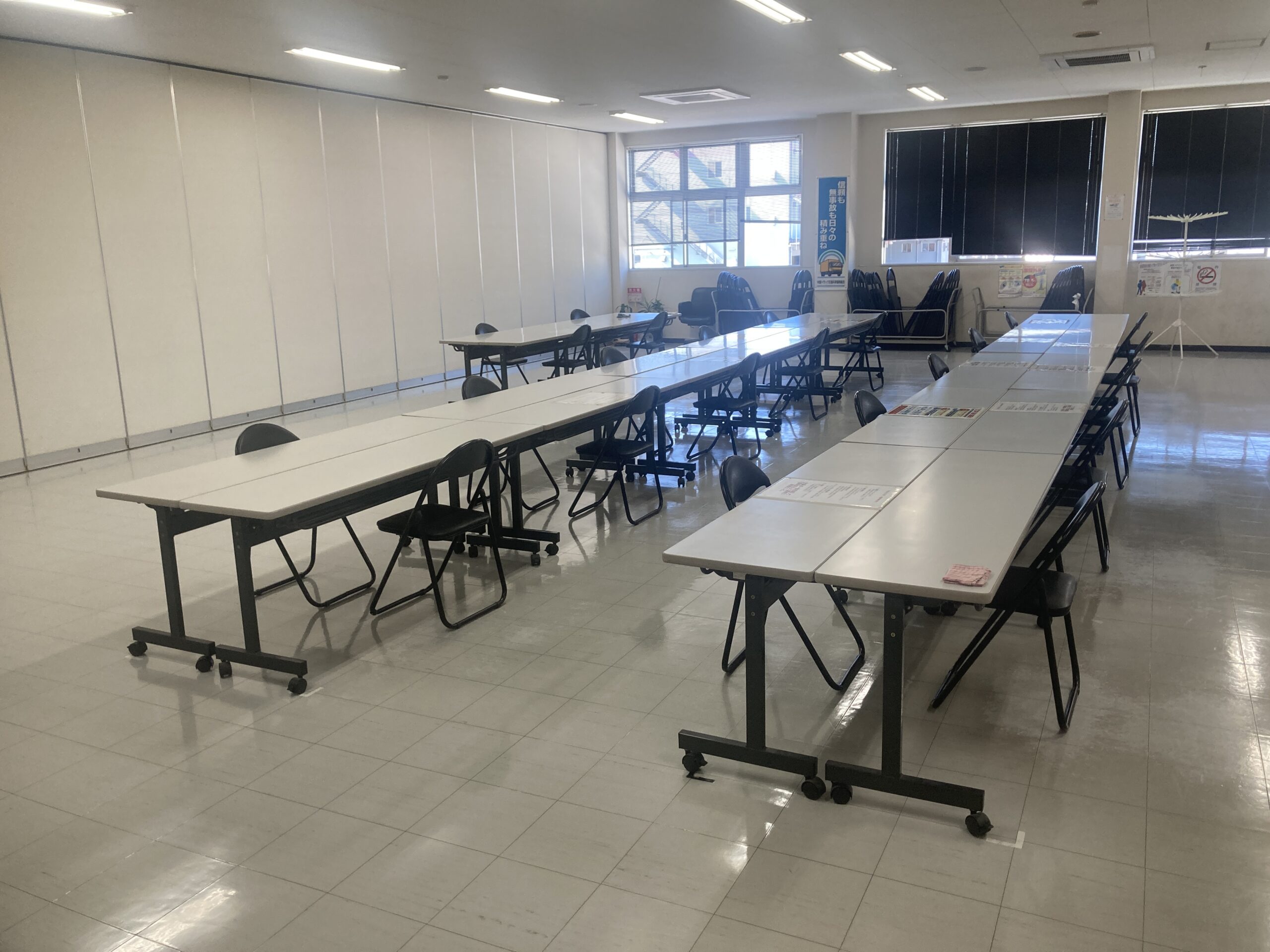 株式会社藤伸　会議室