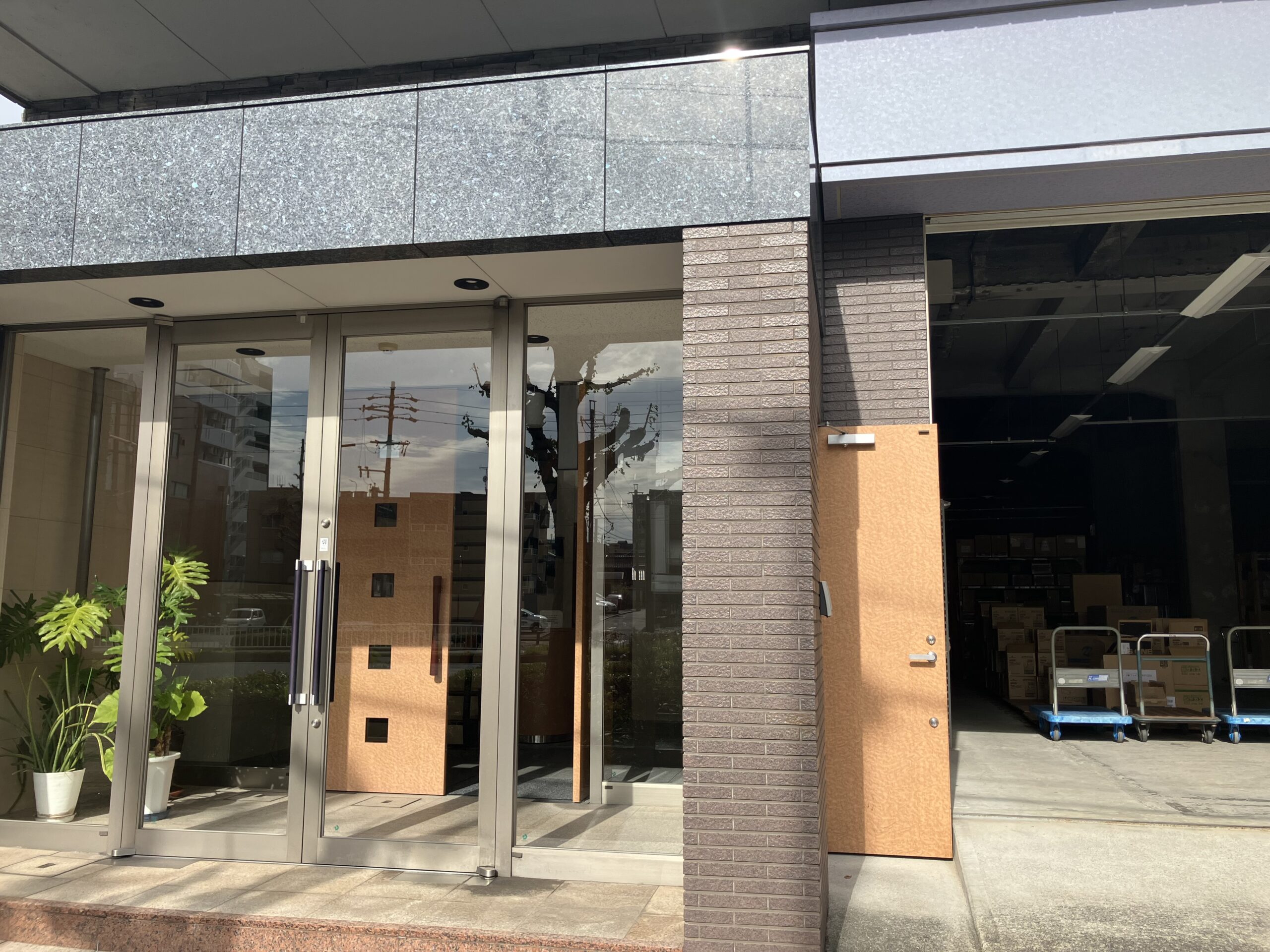 株式会社サンワ　外観