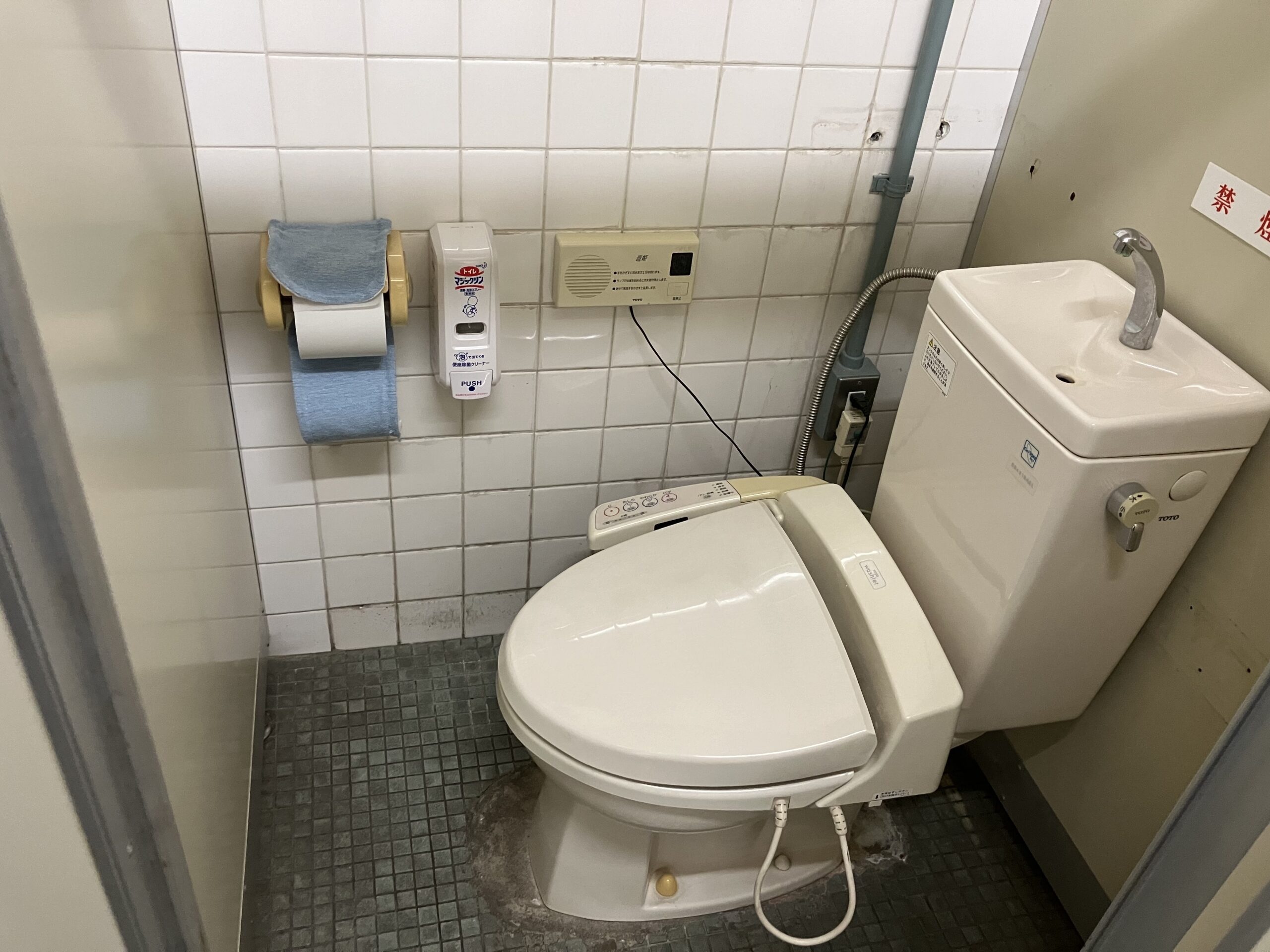 本州製罐株式会社　便器