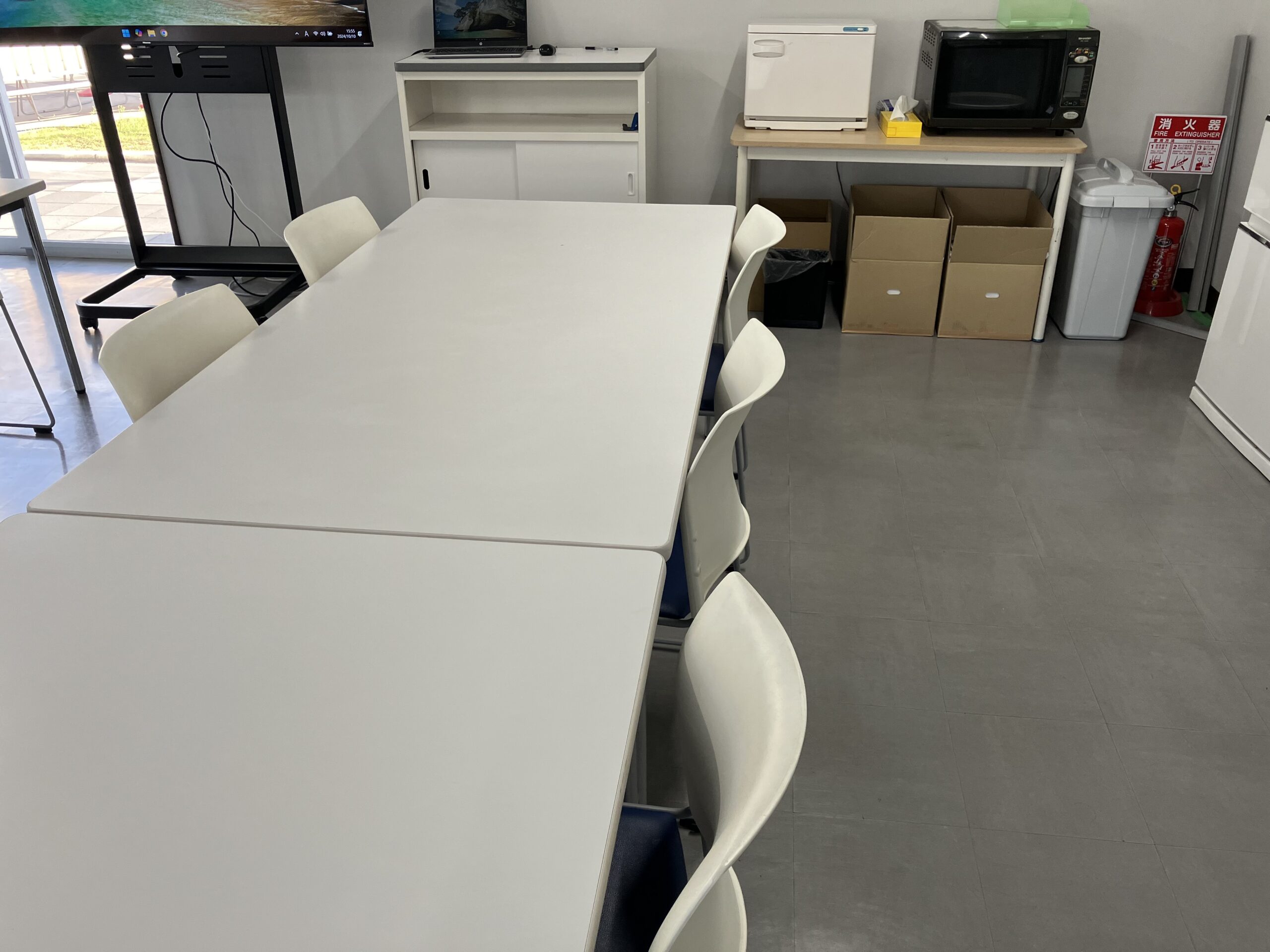 株式会社広築プロダクトセンター　会議室