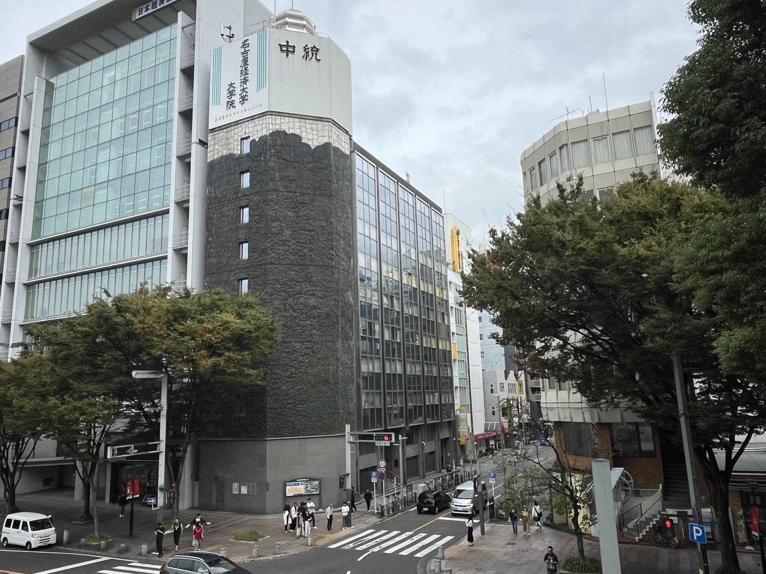 中統興産株式会社　biru