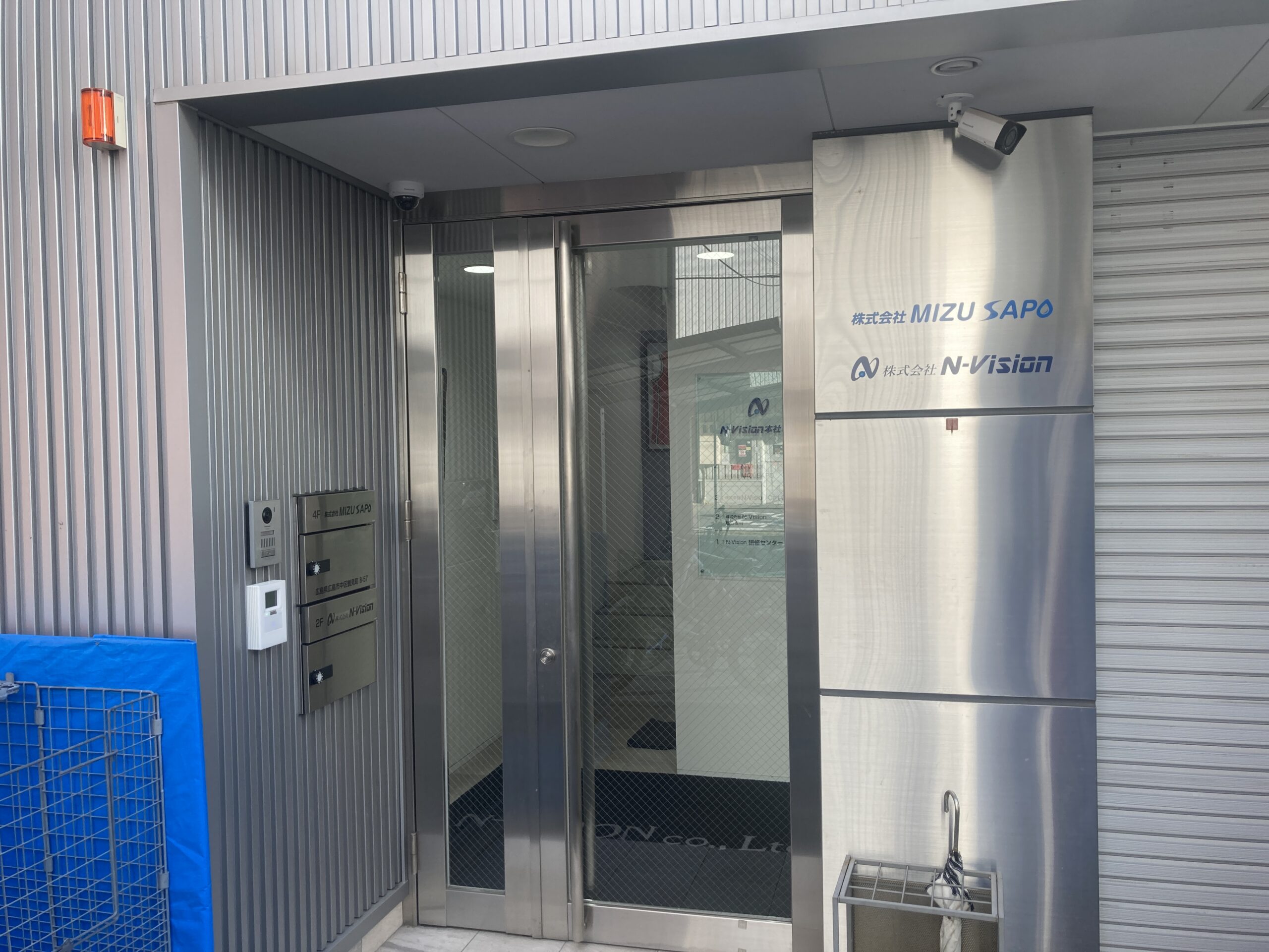 株式会社N-Vision 外観