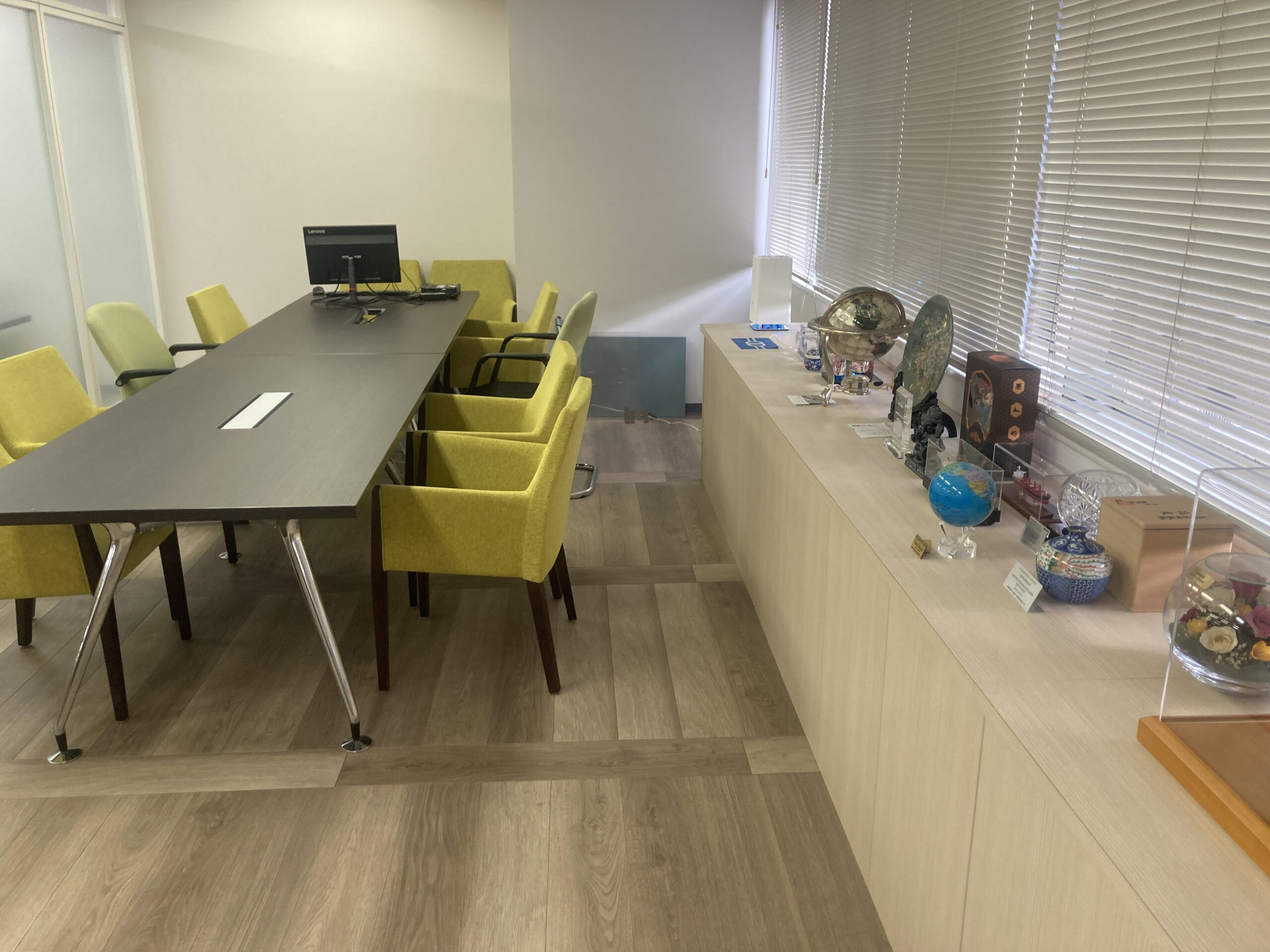 共和産商株式会社　会議