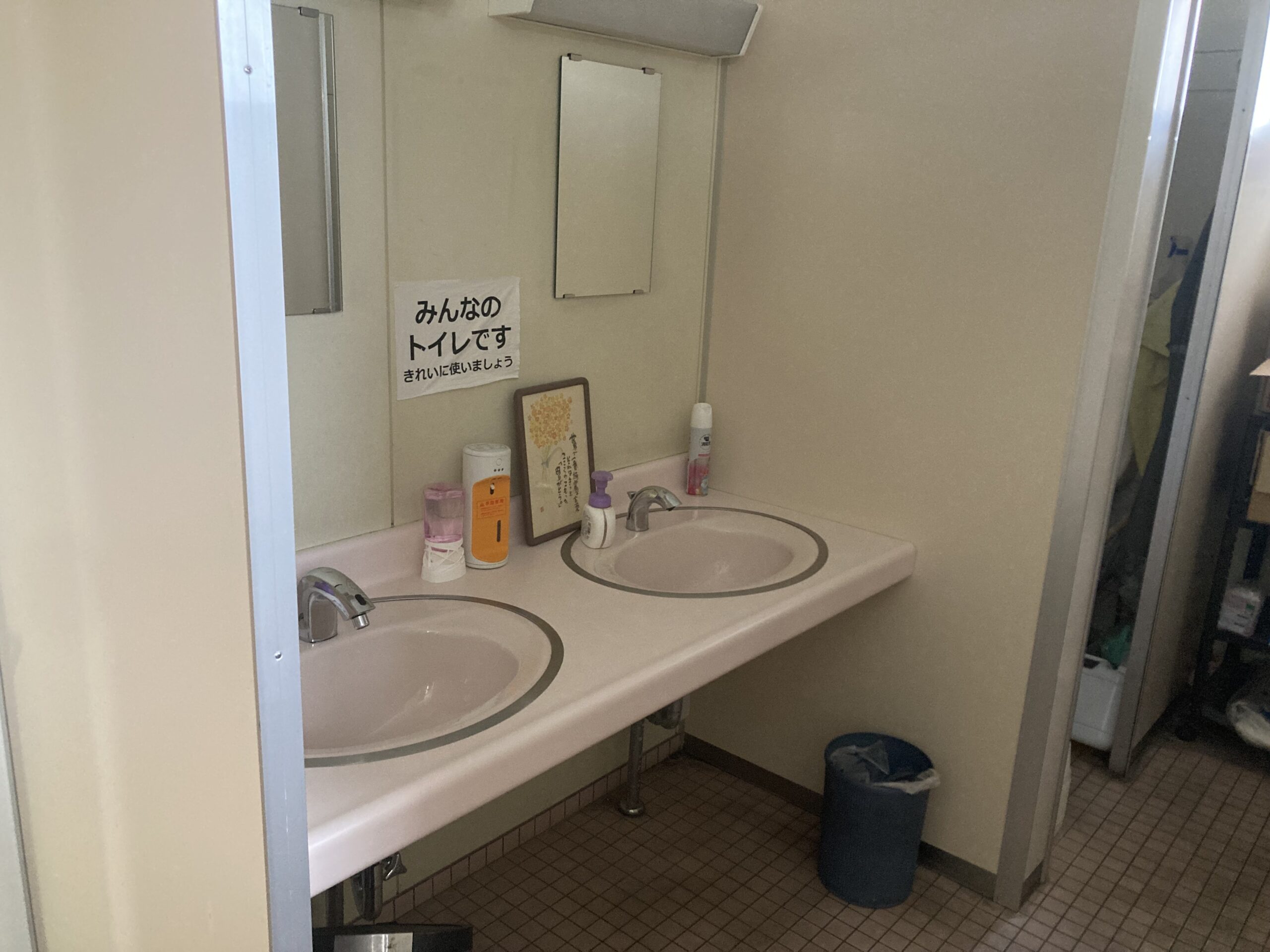 株式会社ゼロ　共用部