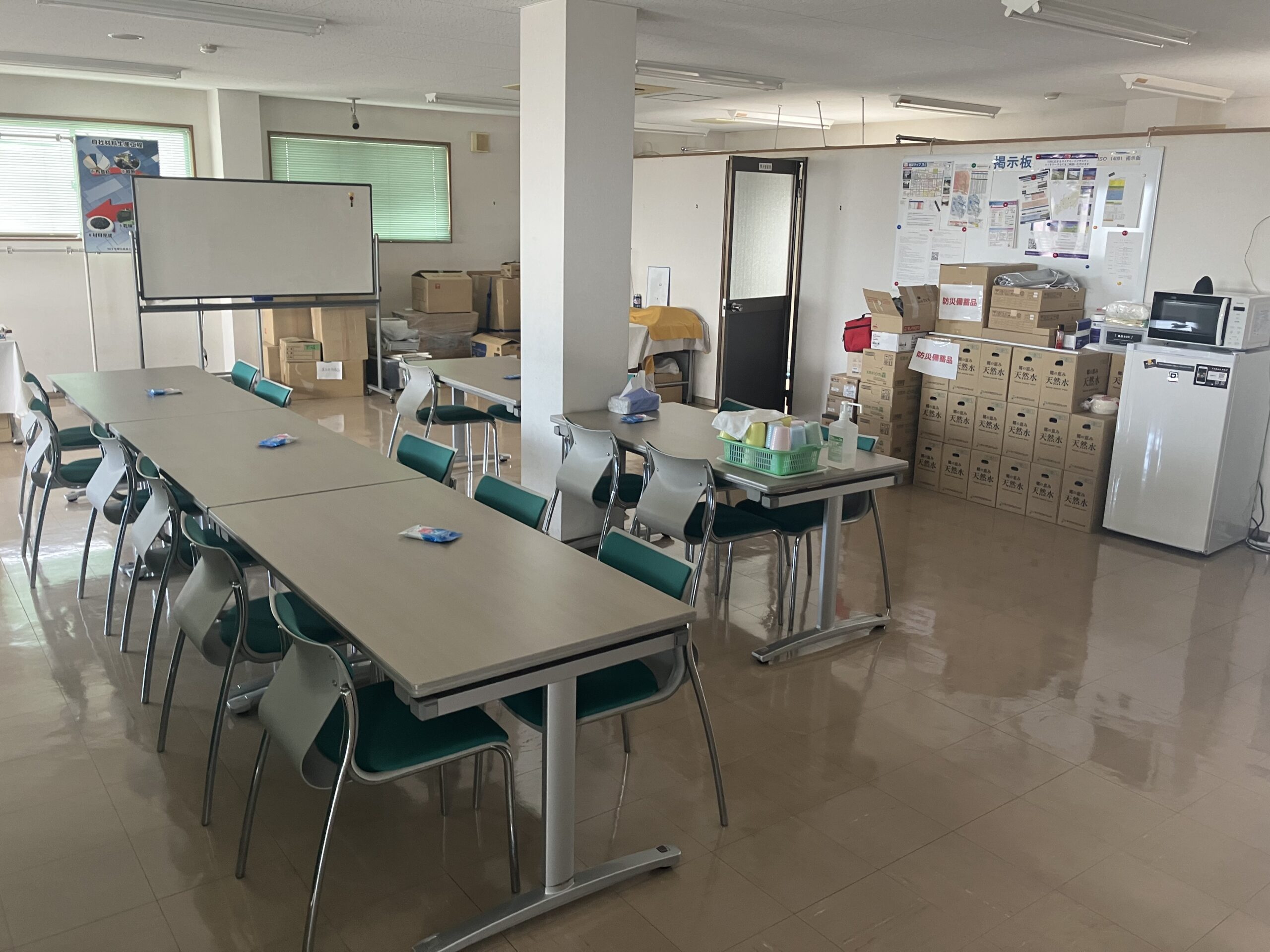 中原化成品工業　食堂