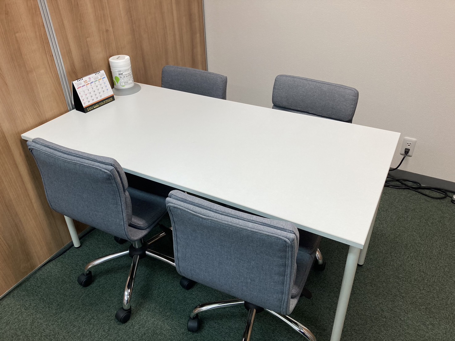 株式会社アイテック 会議室