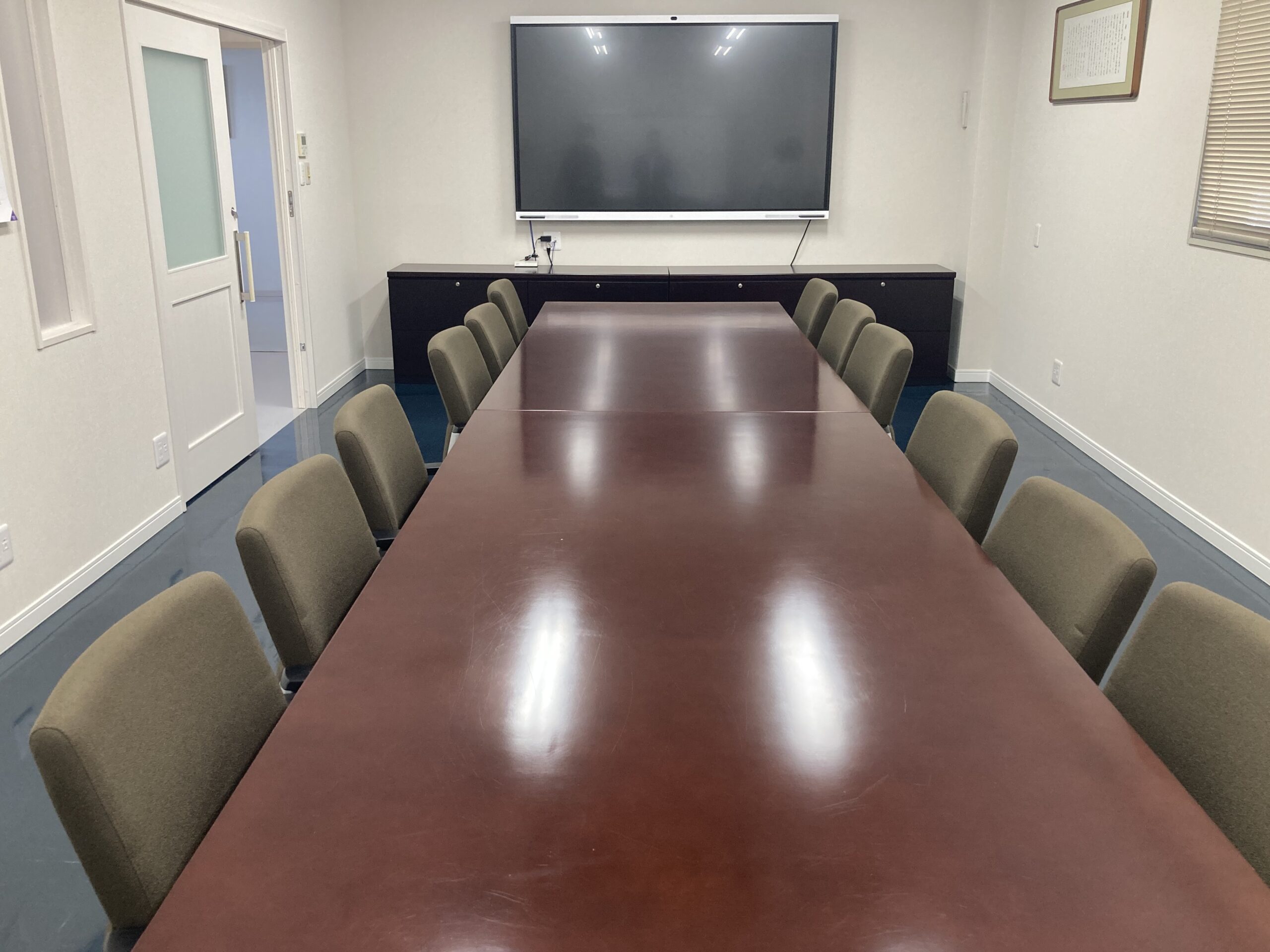 ニシキ合金株式会社　会議室