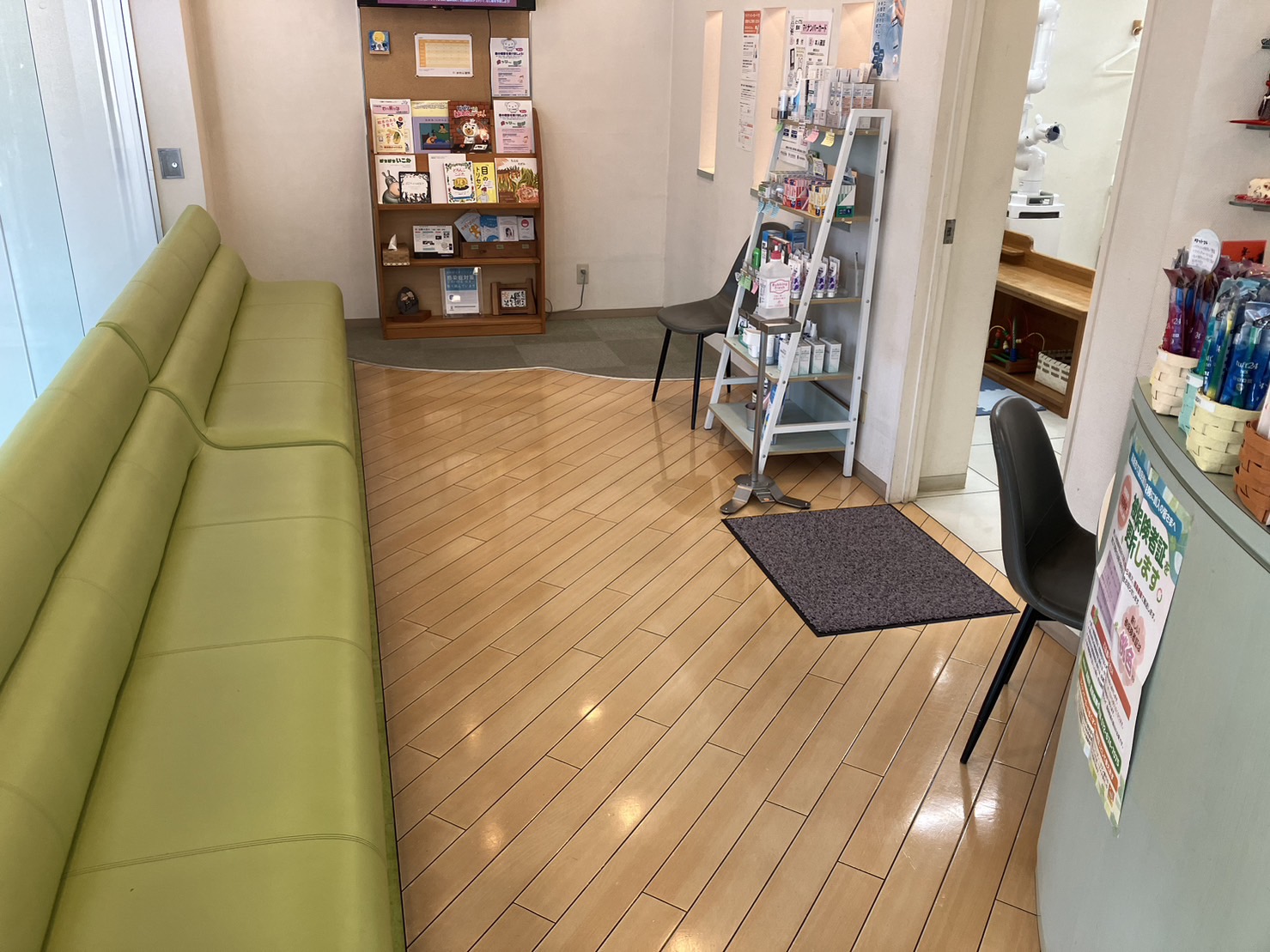 かわじ歯科　フロア