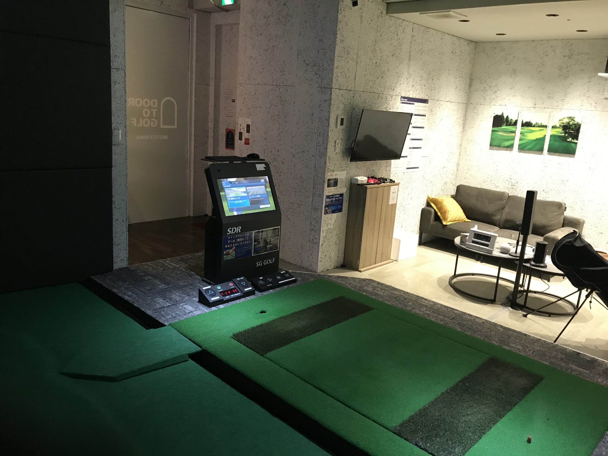 有限会社Tキューブ　施設内2