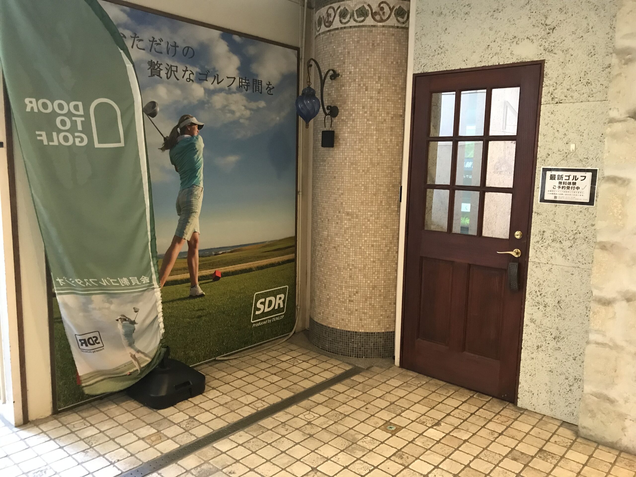 有限会社Tキューブ　施設内