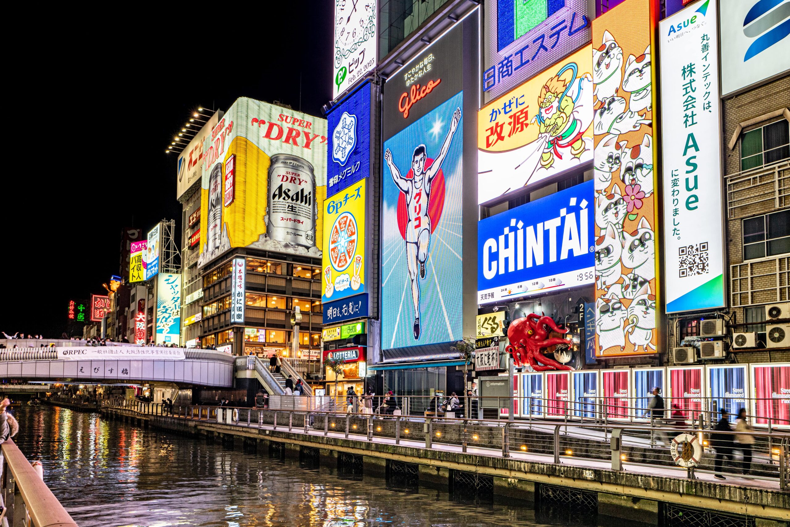 大阪エリアの特色と清掃
