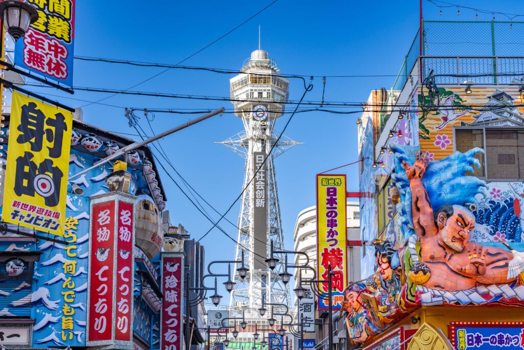 大阪エリアの特色