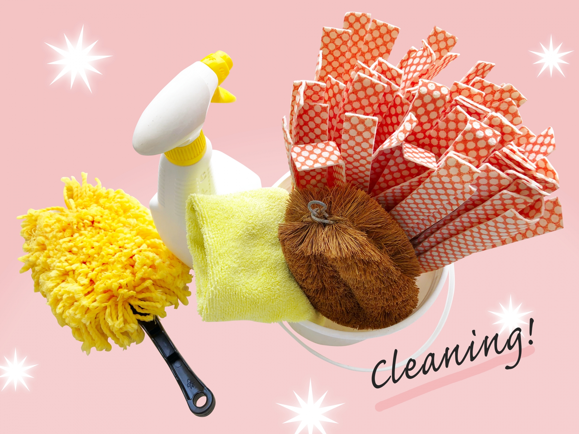 清掃のアウトソーシング