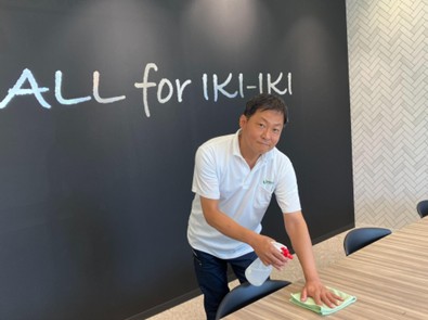FCO金さん